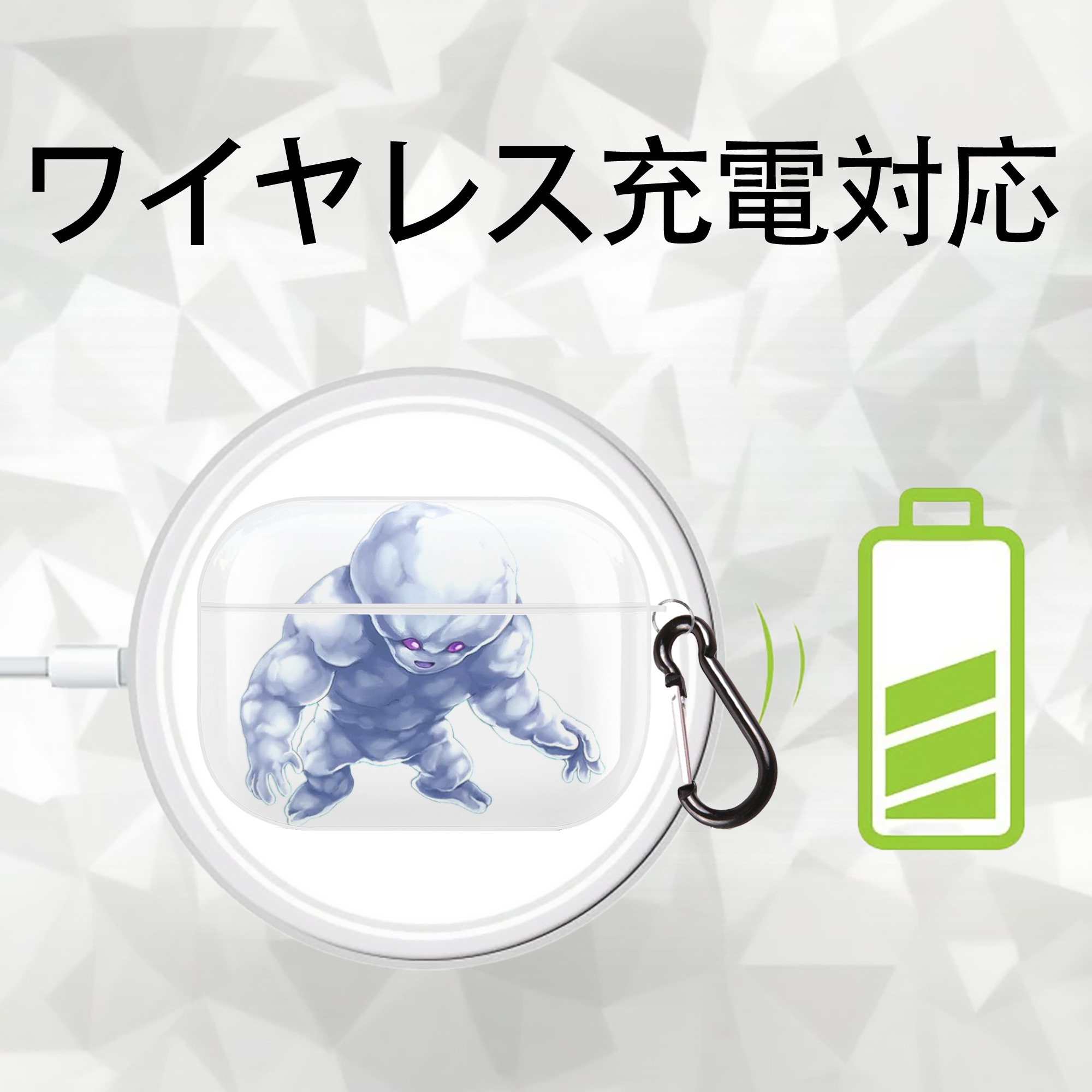 遊☆戯☆王 Yu-Gi-Oh! 【AirPods Pro用】ハードシェル保護ケース 耐衝撃・防指紋・カラビナ付き商品仕様