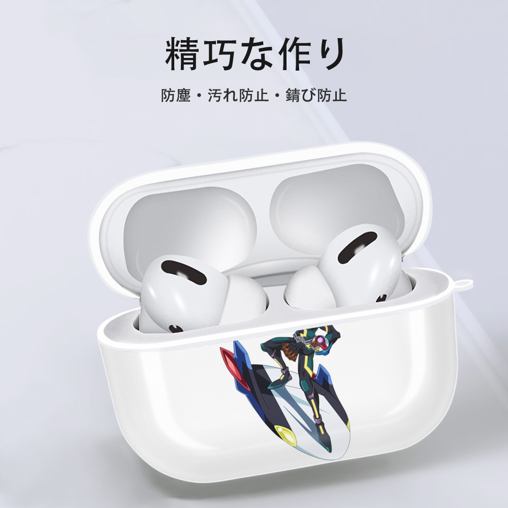 遊☆戯☆王 Yu-Gi-Oh! 【AirPods Pro用】ハードシェル保護ケース 耐衝撃・防指紋・カラビナ付き商品仕様
