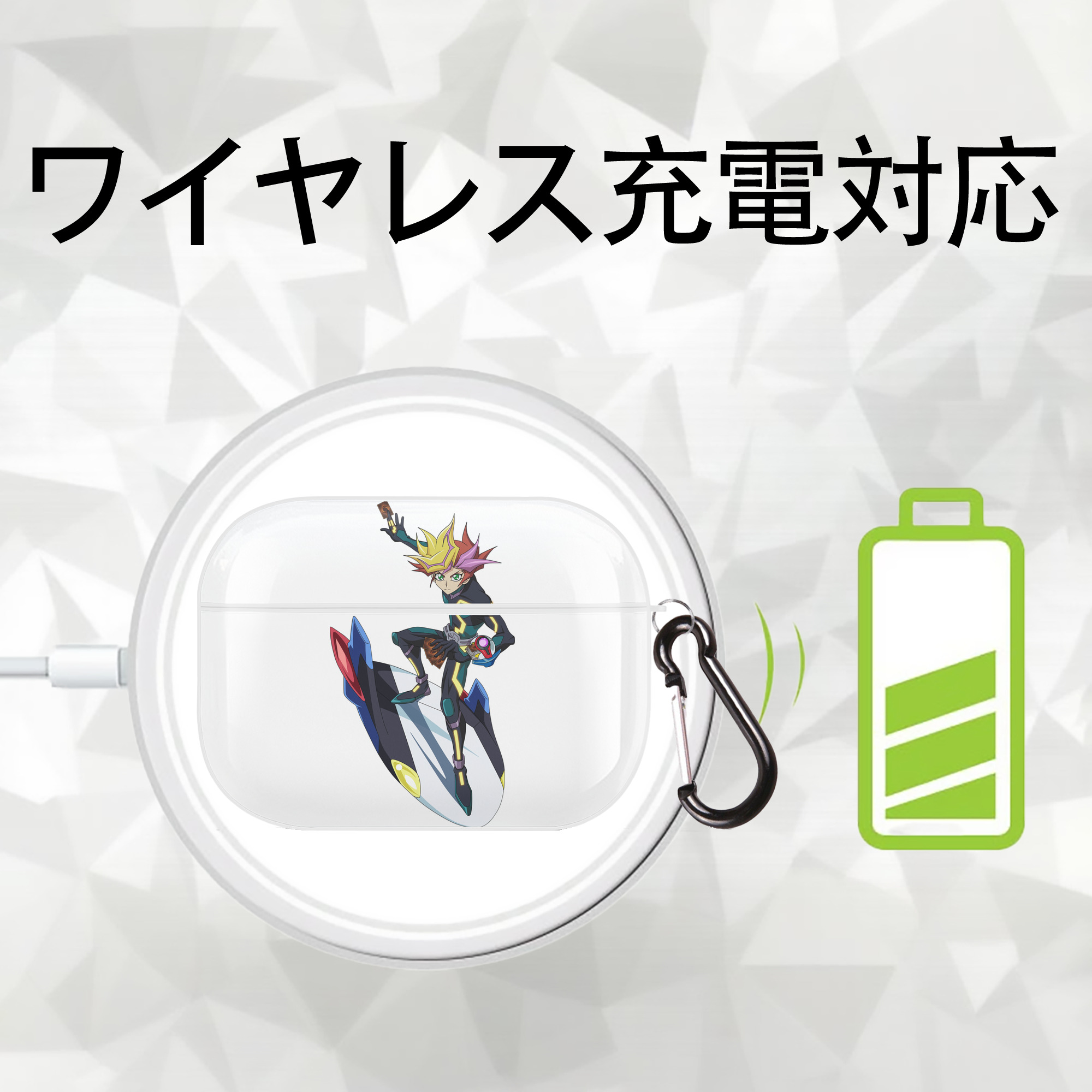 遊☆戯☆王 Yu-Gi-Oh! 【AirPods Pro用】ハードシェル保護ケース 耐衝撃・防指紋・カラビナ付き商品仕様