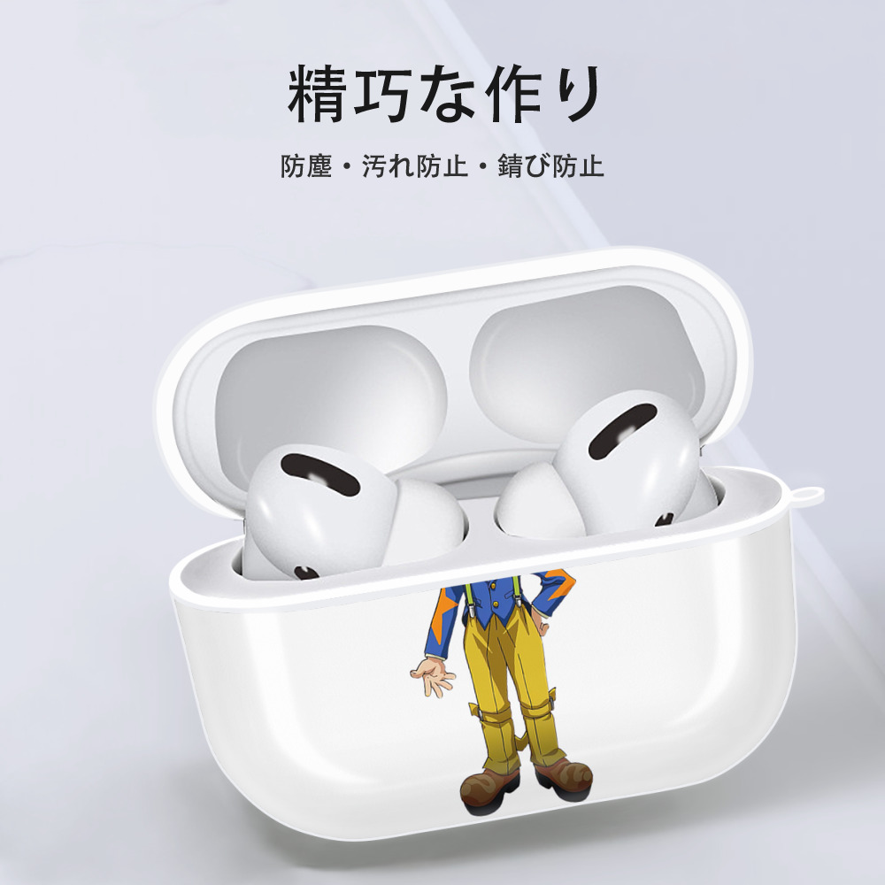 遊☆戯☆王 Yu-Gi-Oh! 【AirPods Pro用】ハードシェル保護ケース 耐衝撃・防指紋・カラビナ付き商品仕様
