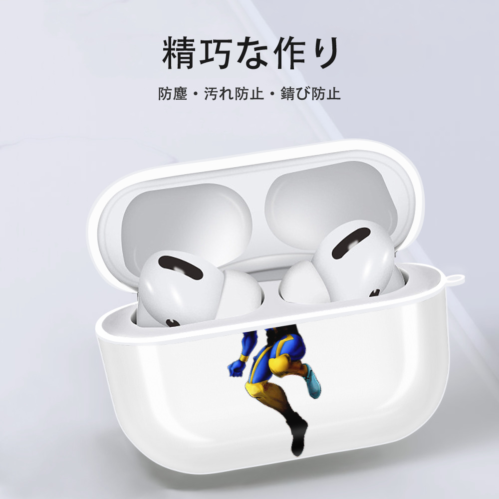 遊☆戯☆王 Yu-Gi-Oh! 【AirPods Pro用】ハードシェル保護ケース 耐衝撃・防指紋・カラビナ付き商品仕様