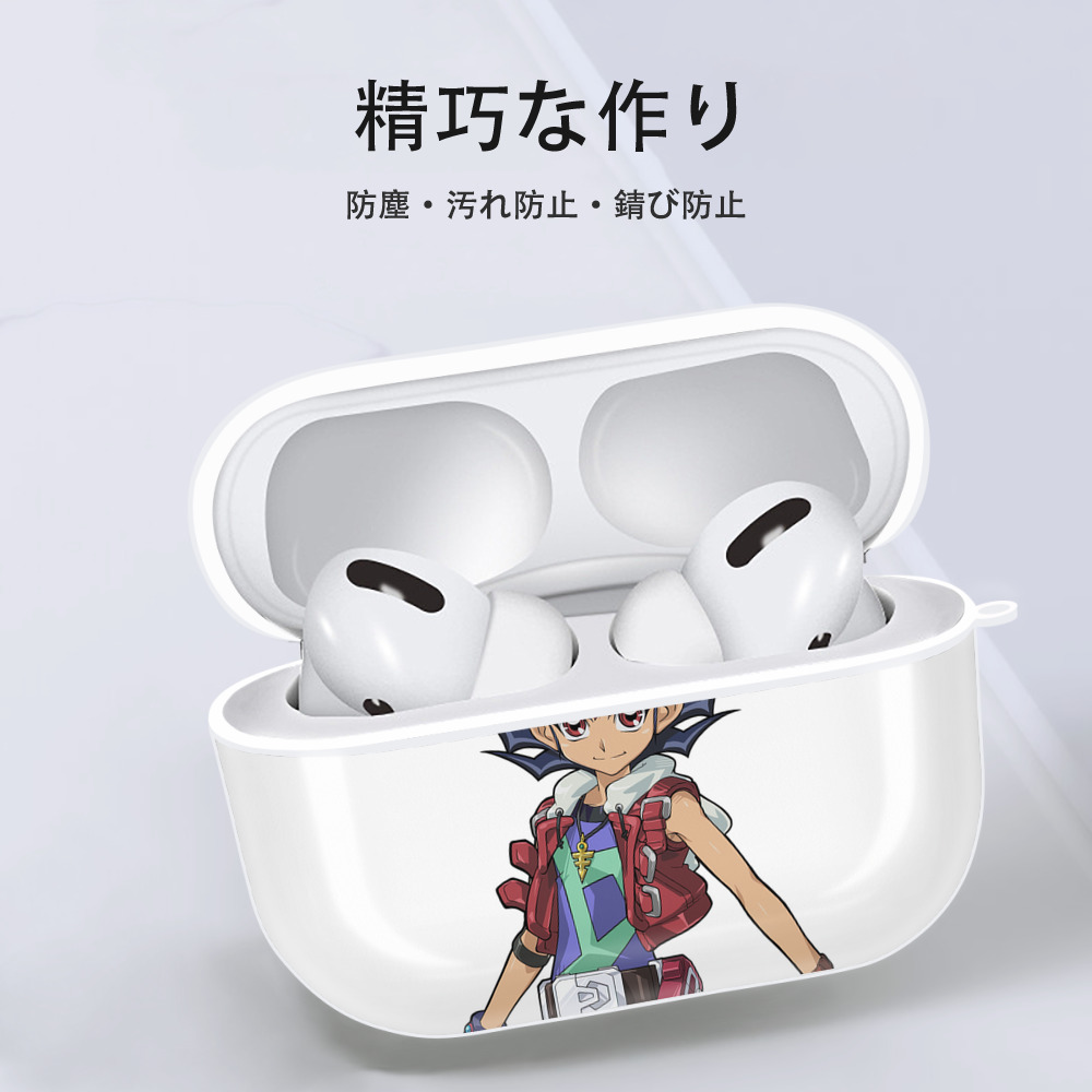 遊☆戯☆王 Yu-Gi-Oh! 【AirPods Pro用】ハードシェル保護ケース 耐衝撃・防指紋・カラビナ付き商品仕様
