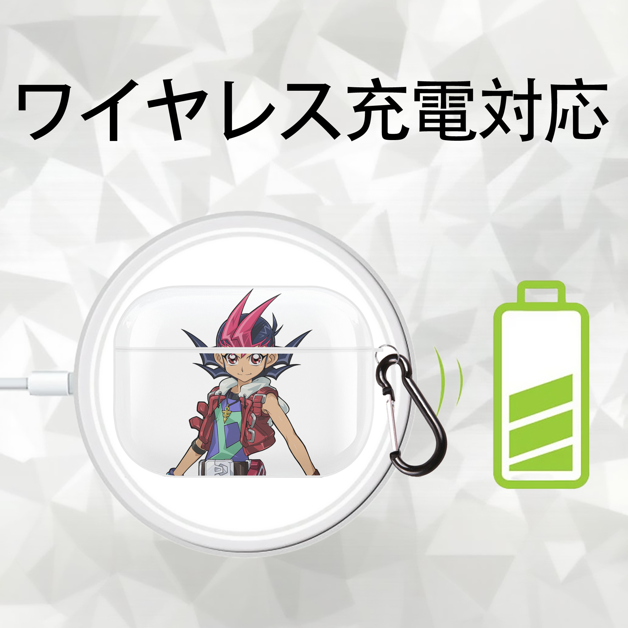 遊☆戯☆王 Yu-Gi-Oh! 【AirPods Pro用】ハードシェル保護ケース 耐衝撃・防指紋・カラビナ付き商品仕様