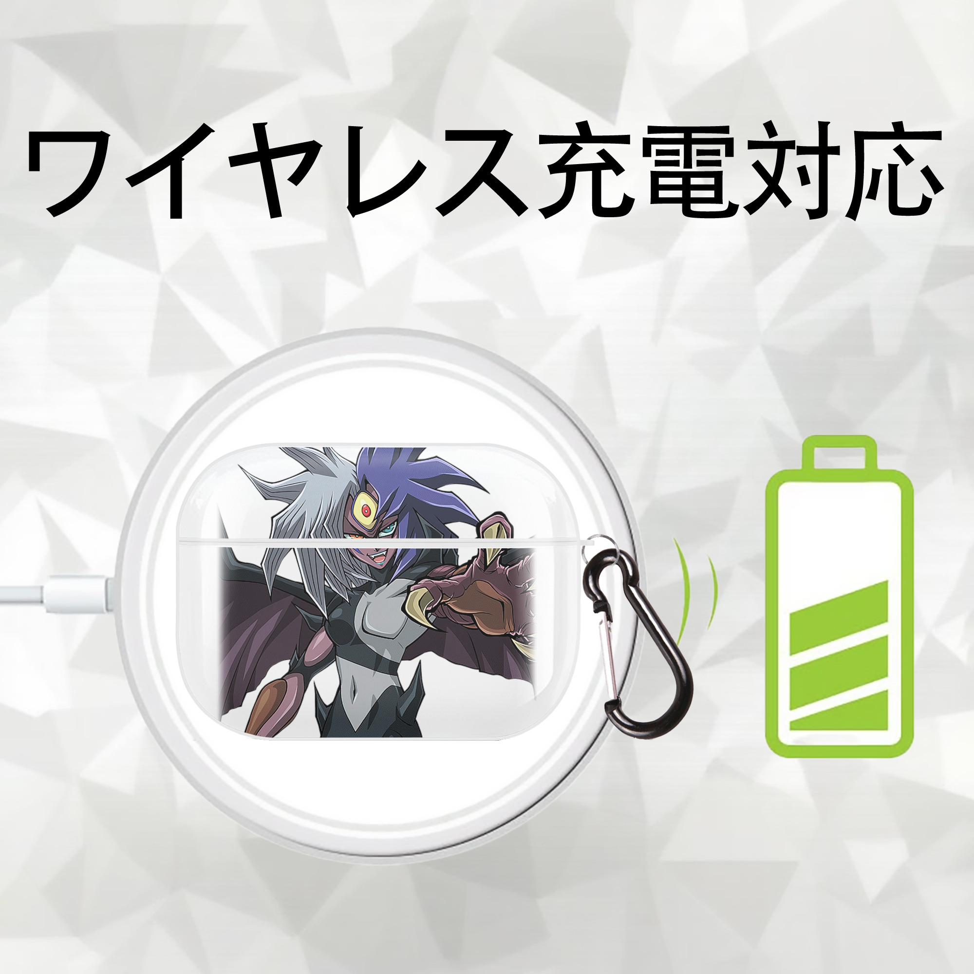 遊☆戯☆王 Yu-Gi-Oh! 【AirPods Pro用】ハードシェル保護ケース 耐衝撃・防指紋・カラビナ付き商品仕様