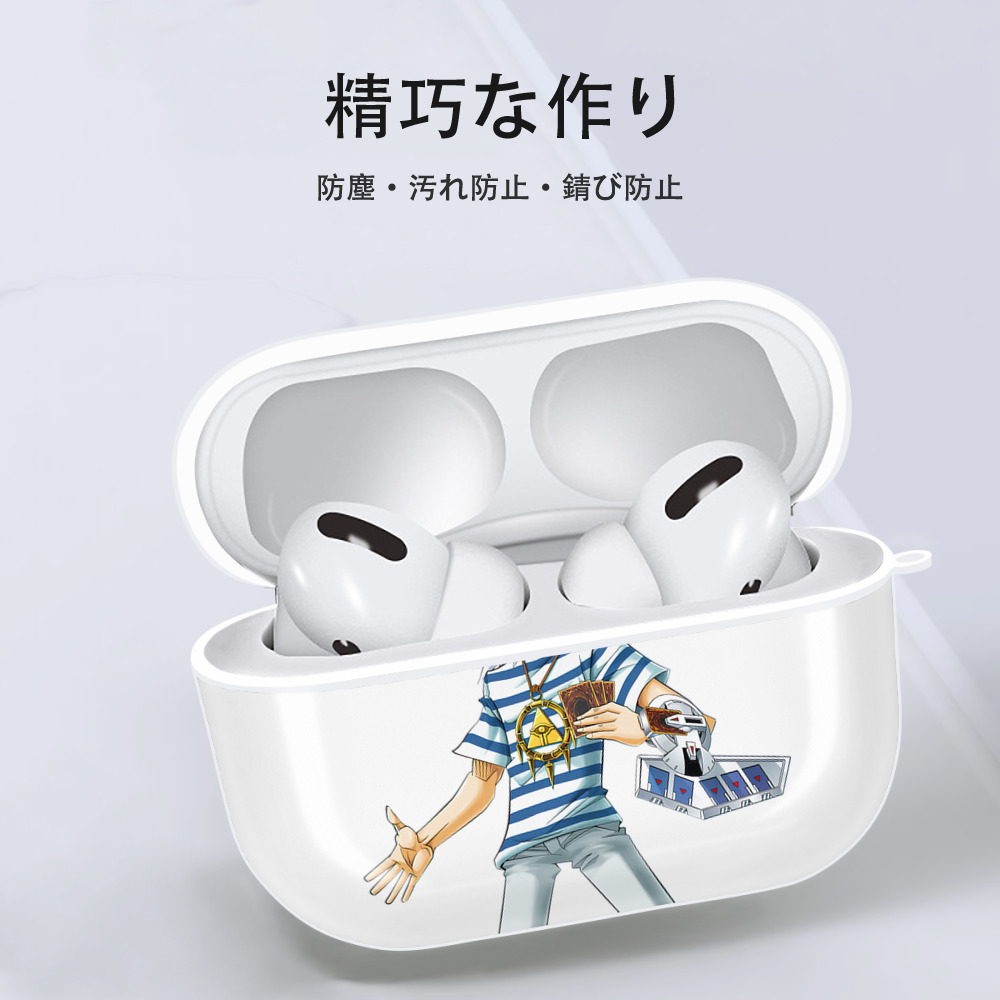遊☆戯☆王 Yu-Gi-Oh! 【AirPods Pro用】ハードシェル保護ケース 耐衝撃・防指紋・カラビナ付き商品仕様