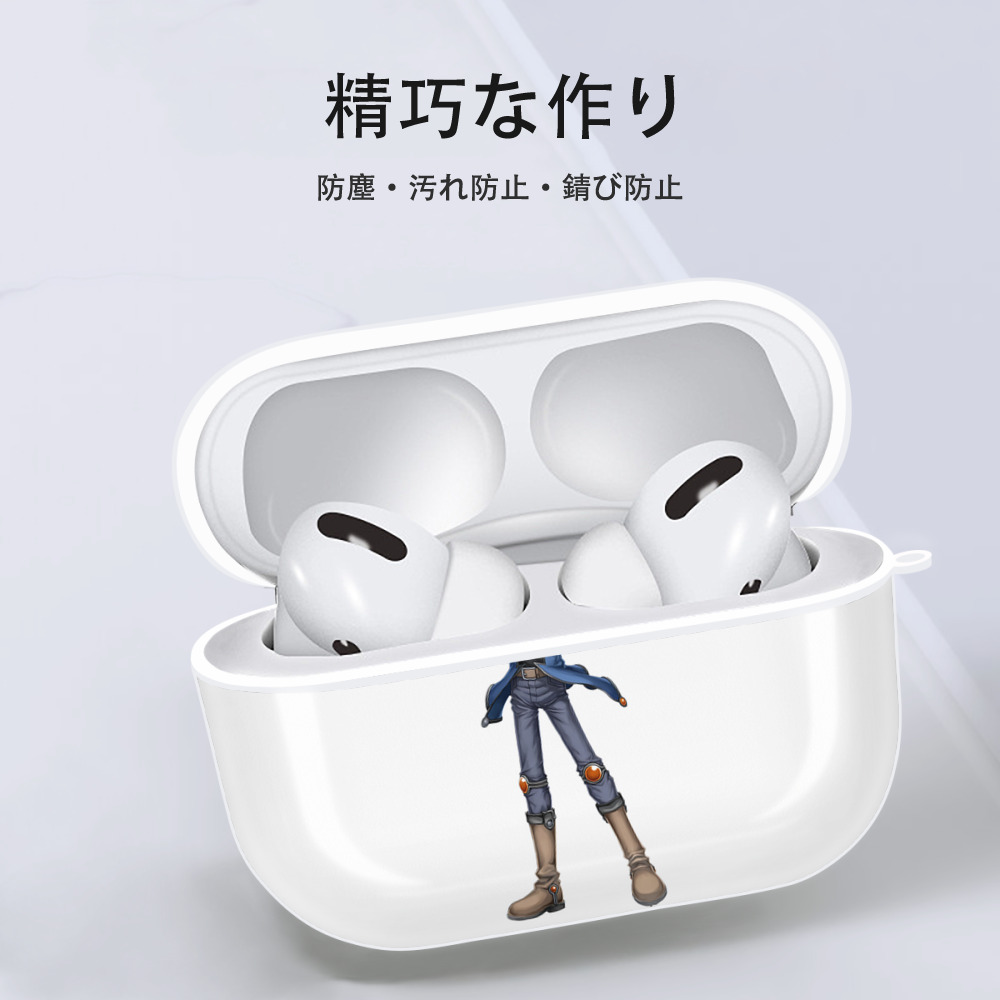 遊☆戯☆王 Yu-Gi-Oh! 【AirPods Pro用】ハードシェル保護ケース 耐衝撃・防指紋・カラビナ付き商品仕様