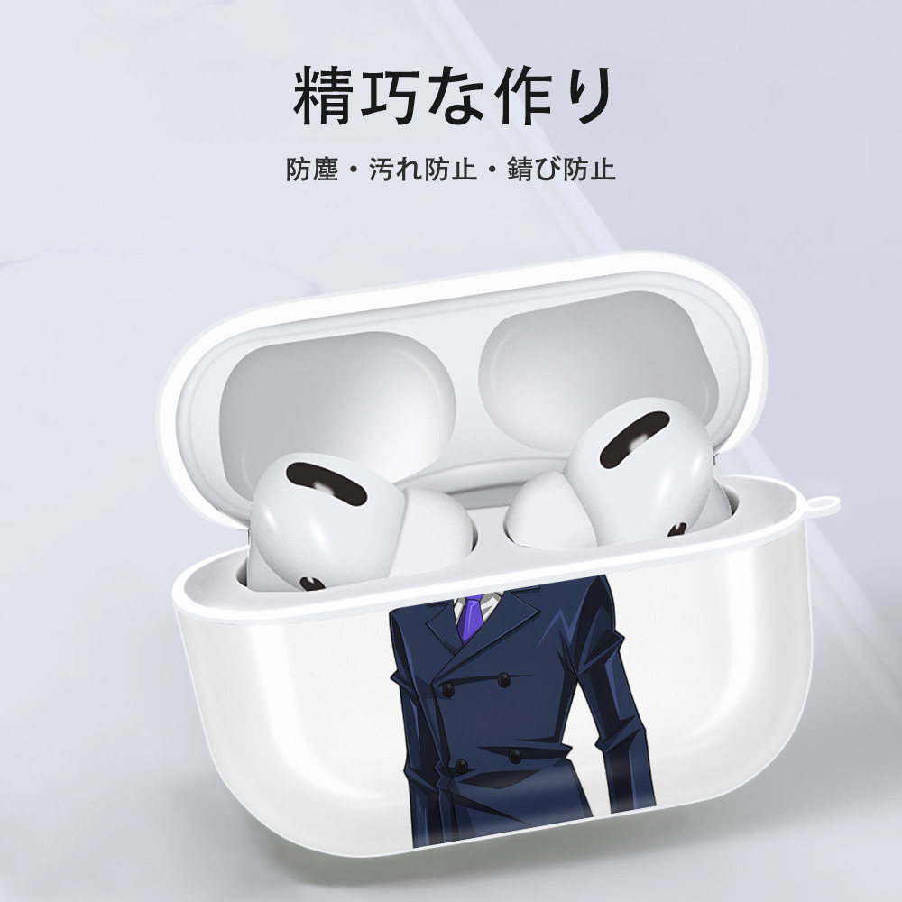遊☆戯☆王 Yu-Gi-Oh! 【AirPods Pro用】ハードシェル保護ケース 耐衝撃・防指紋・カラビナ付き商品仕様
