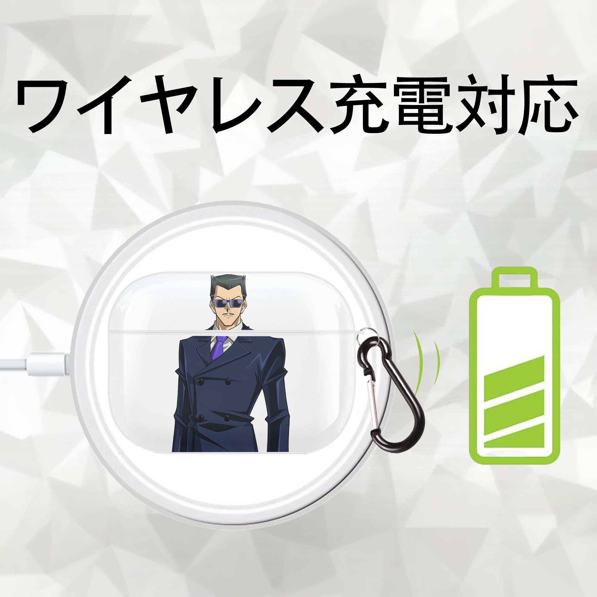 遊☆戯☆王 Yu-Gi-Oh! 【AirPods Pro用】ハードシェル保護ケース 耐衝撃・防指紋・カラビナ付き商品仕様