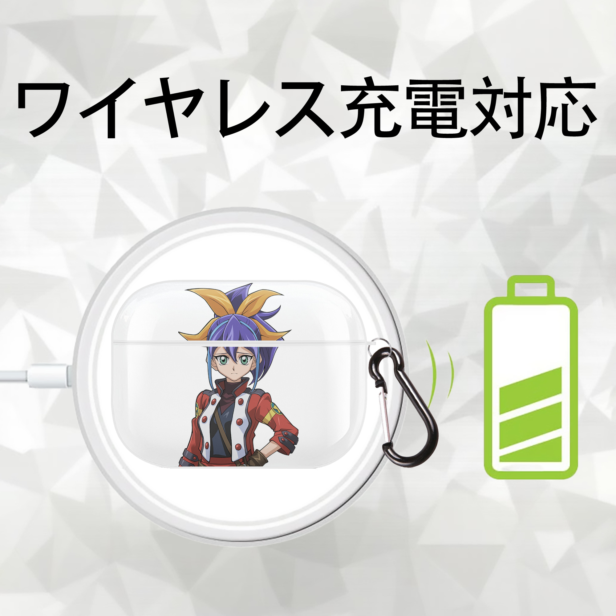 遊☆戯☆王 Yu-Gi-Oh! 【AirPods Pro用】ハードシェル保護ケース 耐衝撃・防指紋・カラビナ付き商品仕様