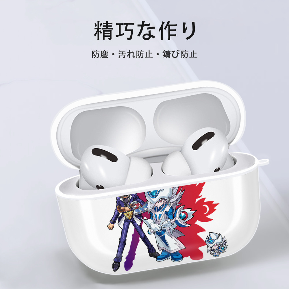 遊☆戯☆王 Yu-Gi-Oh! 【AirPods Pro用】ハードシェル保護ケース 耐衝撃・防指紋・カラビナ付き商品仕様