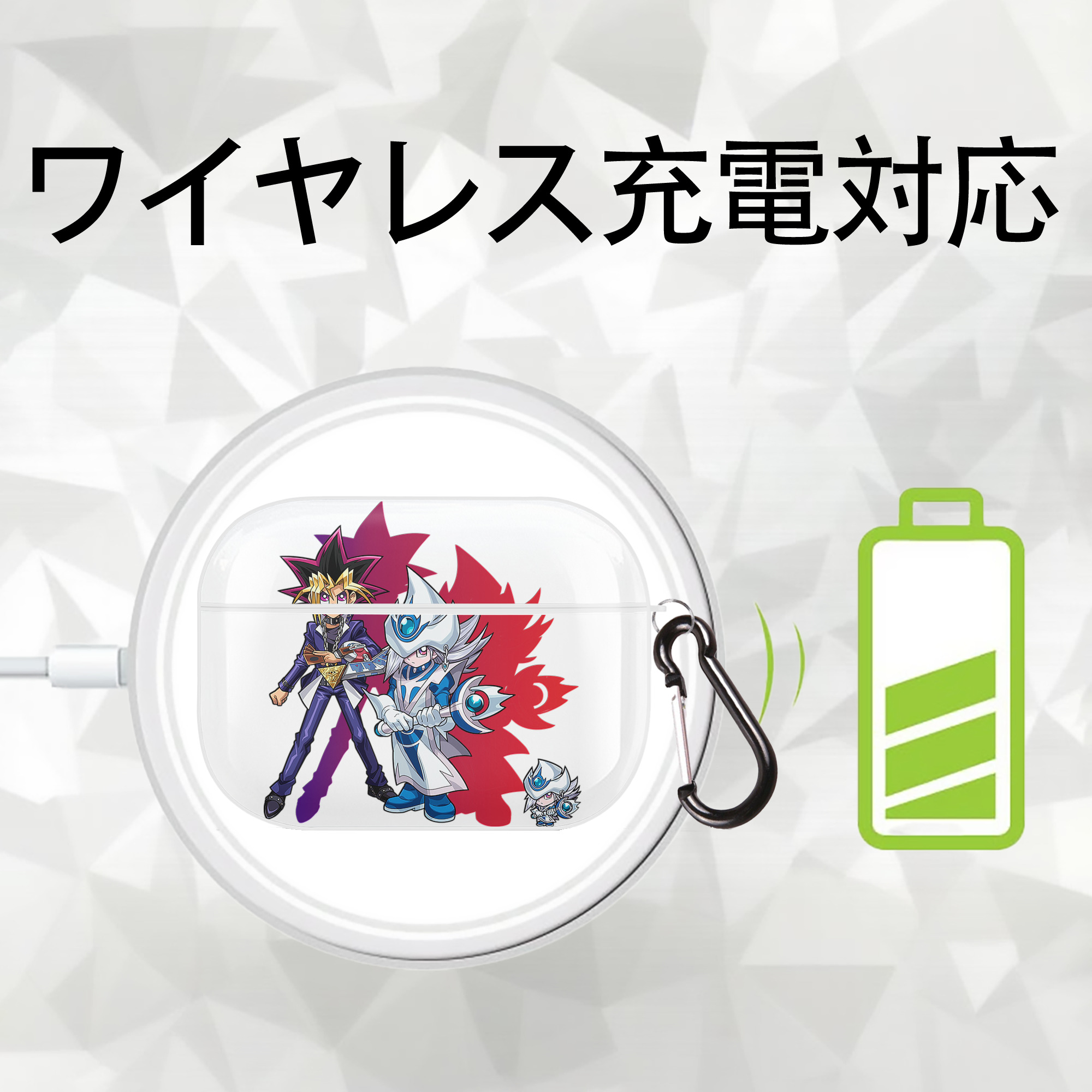 遊☆戯☆王 Yu-Gi-Oh! 【AirPods Pro用】ハードシェル保護ケース 耐衝撃・防指紋・カラビナ付き商品仕様
