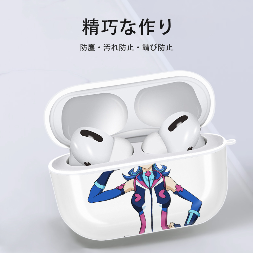 遊☆戯☆王 Yu-Gi-Oh! 【AirPods Pro用】ハードシェル保護ケース 耐衝撃・防指紋・カラビナ付き商品仕様
