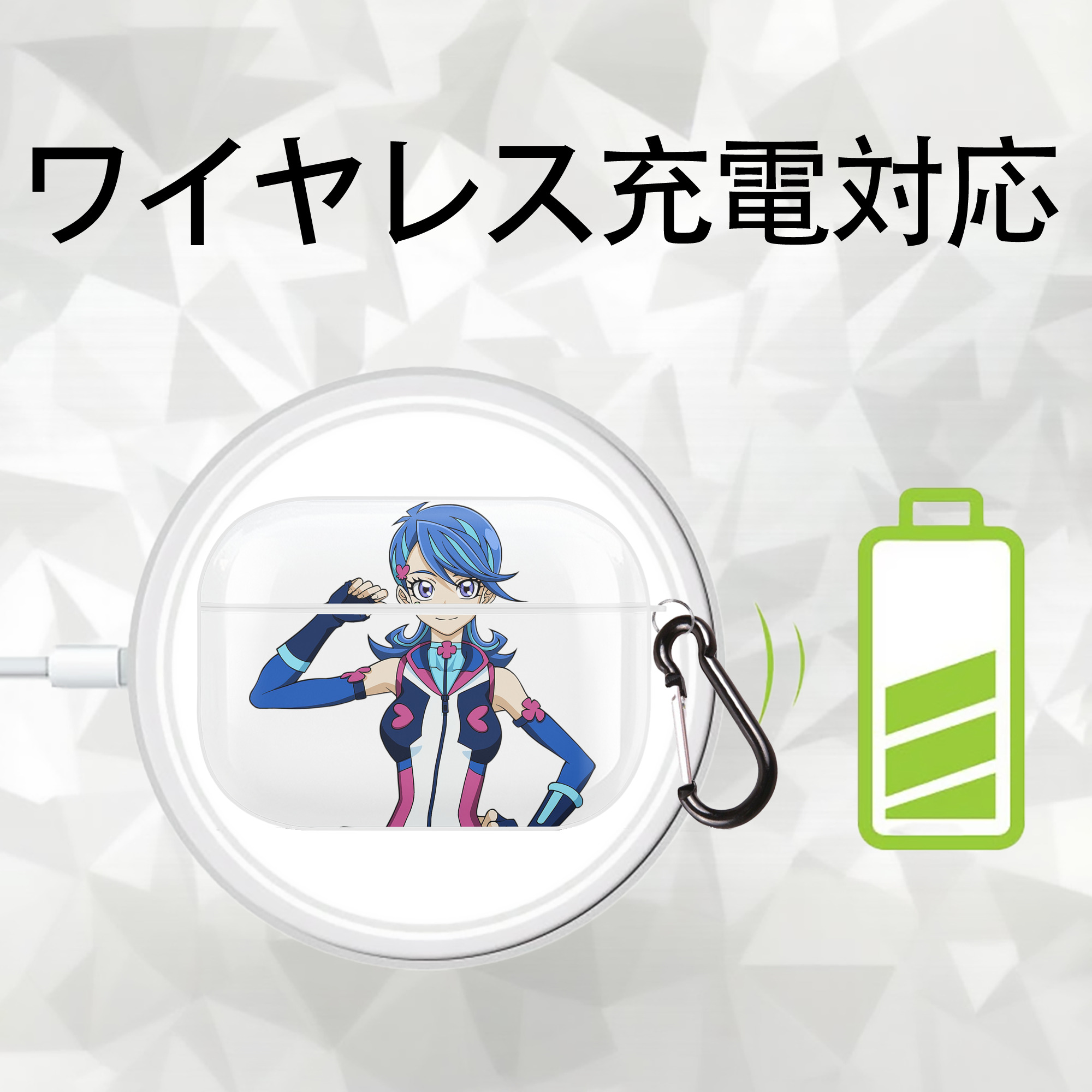 遊☆戯☆王 Yu-Gi-Oh! 【AirPods Pro用】ハードシェル保護ケース 耐衝撃・防指紋・カラビナ付き商品仕様