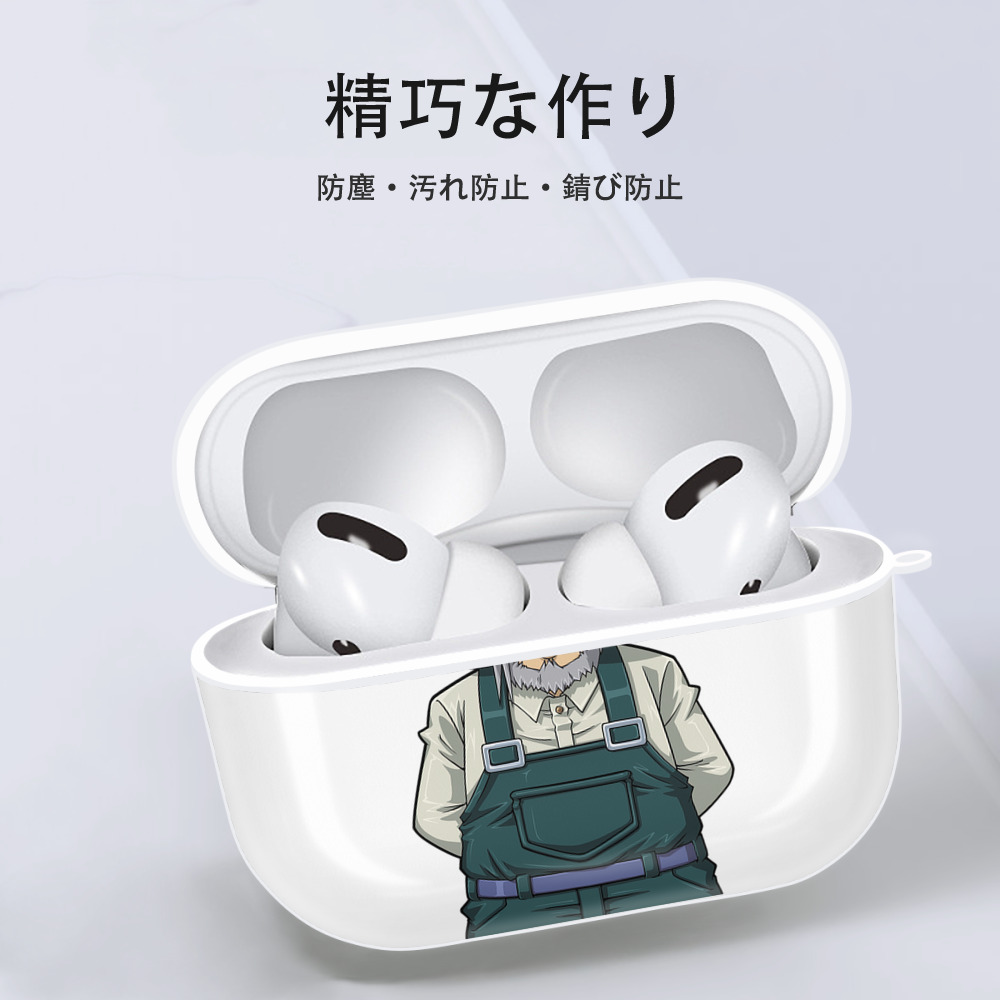 遊☆戯☆王 Yu-Gi-Oh! 【AirPods Pro用】ハードシェル保護ケース 耐衝撃・防指紋・カラビナ付き商品仕様