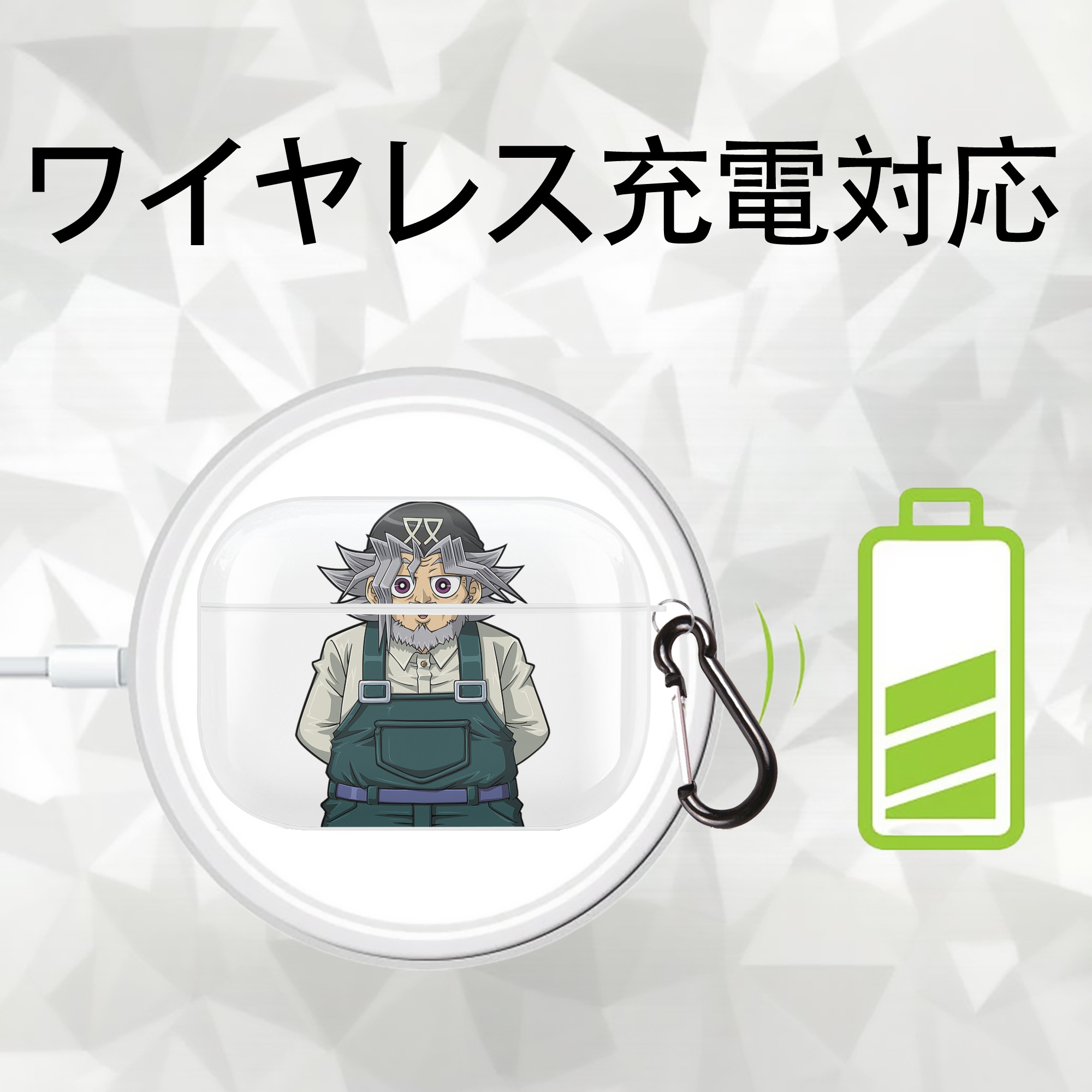 遊☆戯☆王 Yu-Gi-Oh! 【AirPods Pro用】ハードシェル保護ケース 耐衝撃・防指紋・カラビナ付き商品仕様