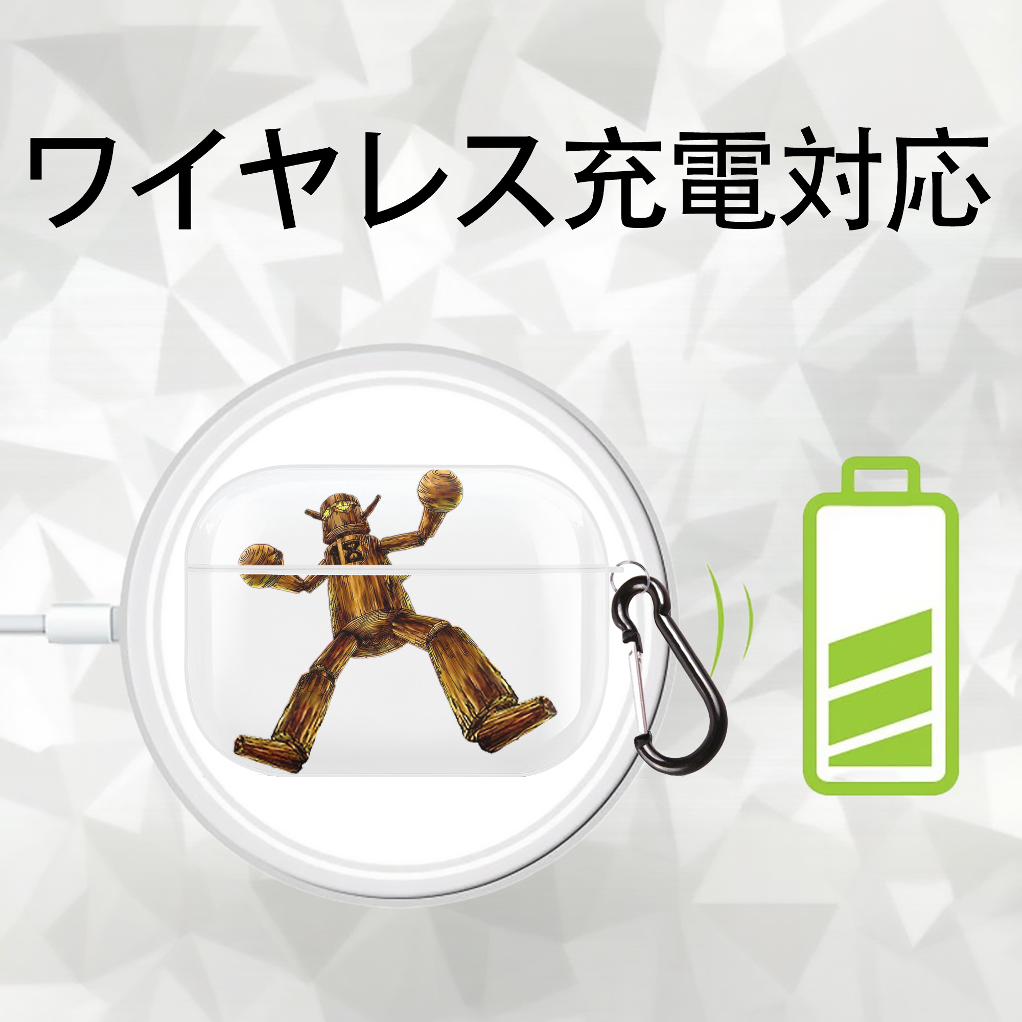 遊☆戯☆王 Yu-Gi-Oh! 【AirPods Pro用】ハードシェル保護ケース 耐衝撃・防指紋・カラビナ付き商品仕様