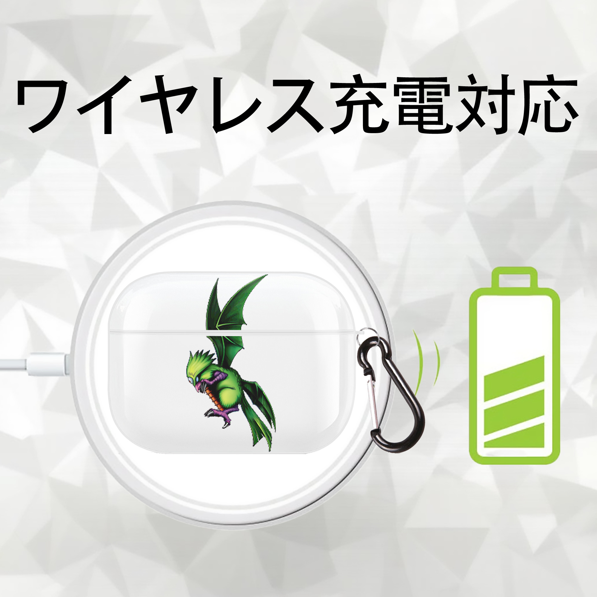 遊☆戯☆王 Yu-Gi-Oh! 【AirPods Pro用】ハードシェル保護ケース 耐衝撃・防指紋・カラビナ付き商品仕様