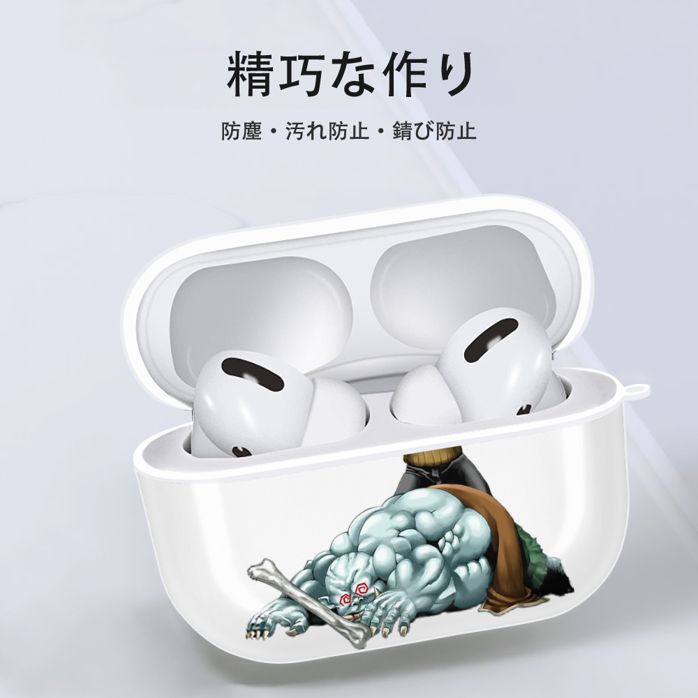 遊☆戯☆王 Yu-Gi-Oh! 【AirPods Pro用】ハードシェル保護ケース 耐衝撃・防指紋・カラビナ付き商品仕様