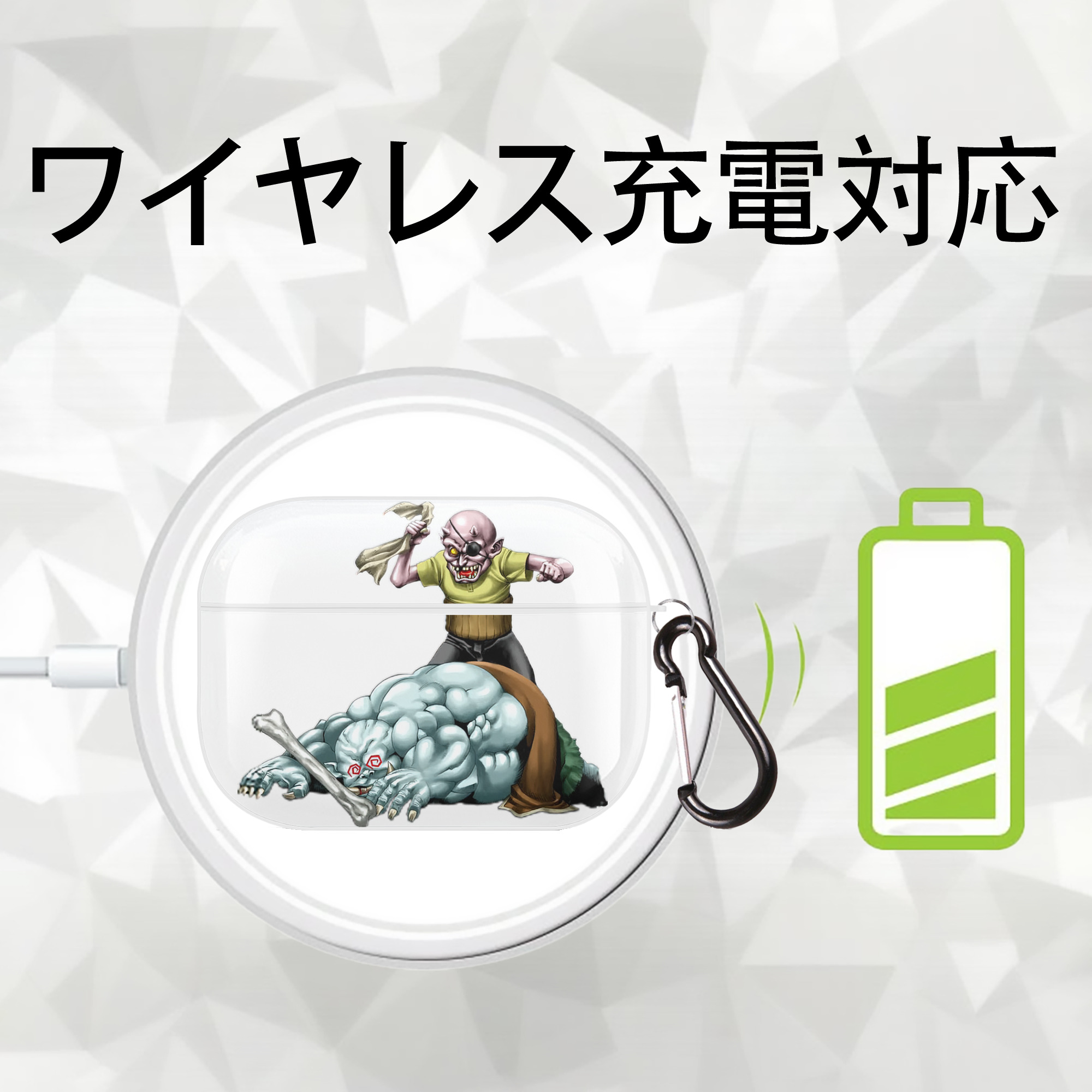遊☆戯☆王 Yu-Gi-Oh! 【AirPods Pro用】ハードシェル保護ケース 耐衝撃・防指紋・カラビナ付き商品仕様