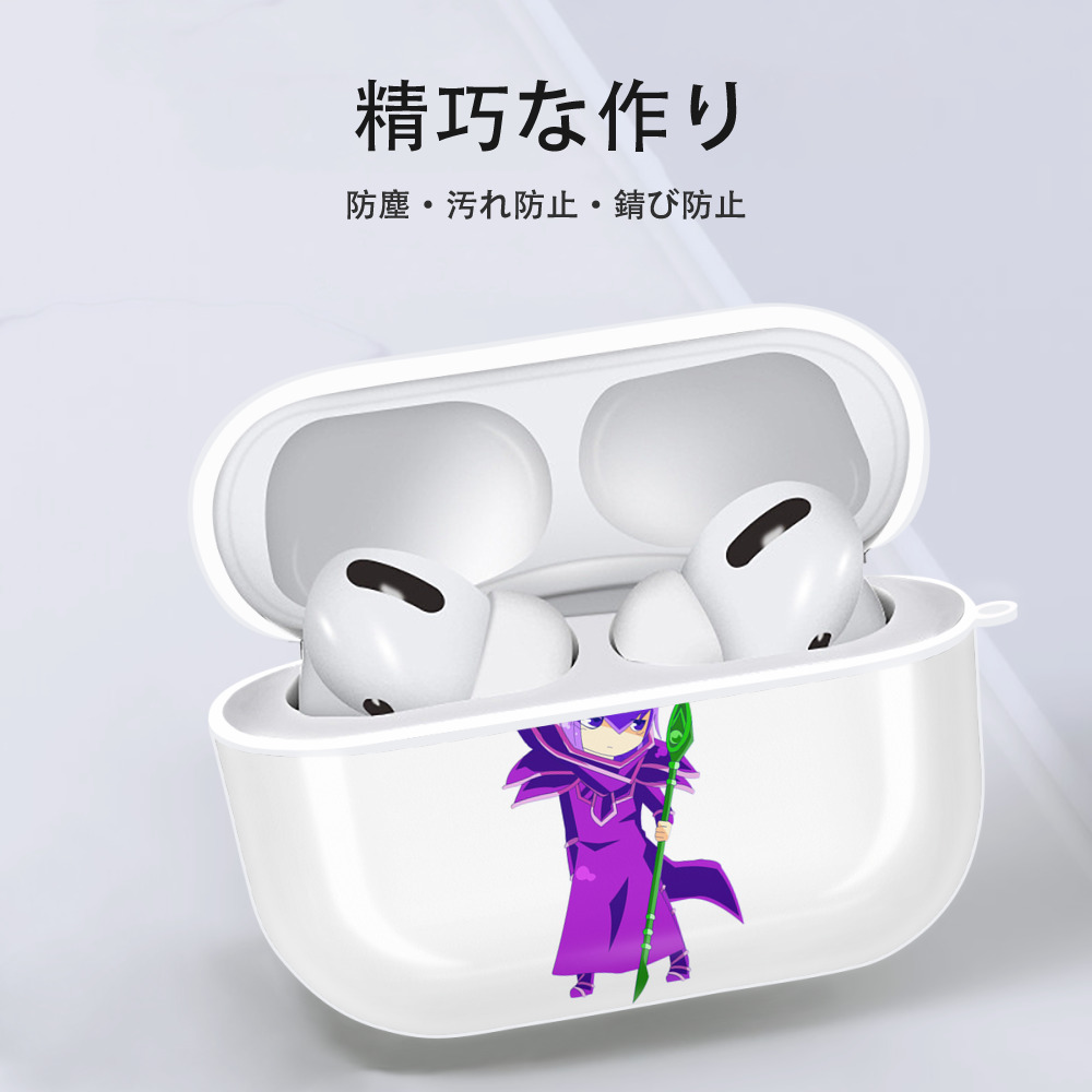 遊☆戯☆王 Yu-Gi-Oh! 【AirPods Pro用】ハードシェル保護ケース 耐衝撃・防指紋・カラビナ付き商品仕様