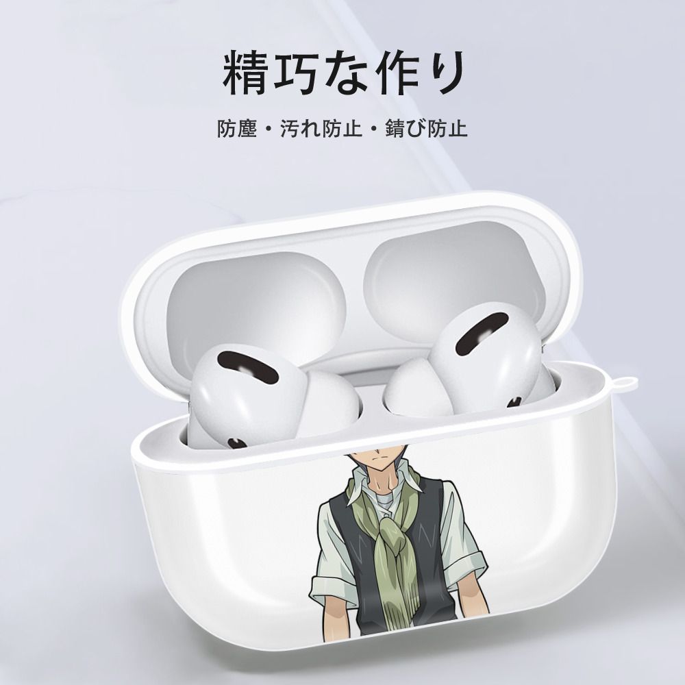 遊☆戯☆王 Yu-Gi-Oh! 【AirPods Pro用】ハードシェル保護ケース 耐衝撃・防指紋・カラビナ付き商品仕様