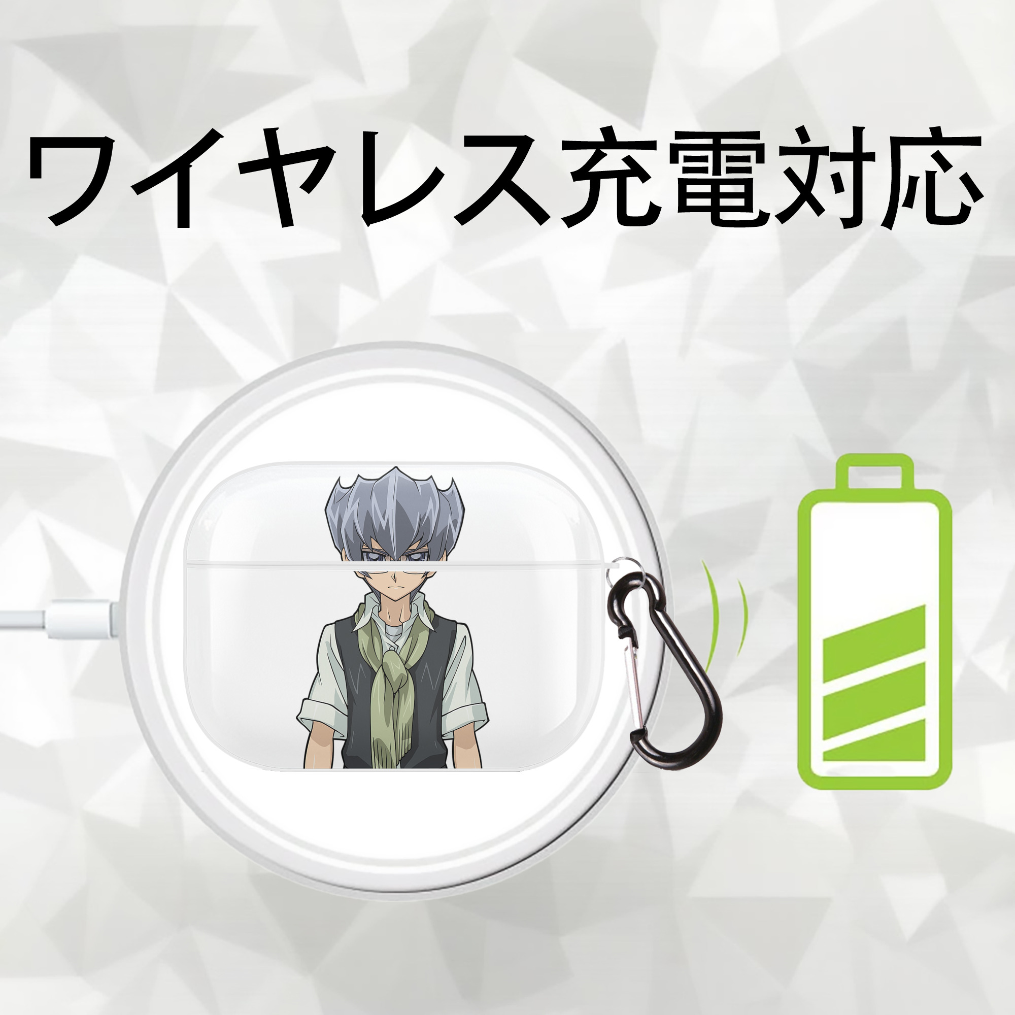 遊☆戯☆王 Yu-Gi-Oh! 【AirPods Pro用】ハードシェル保護ケース 耐衝撃・防指紋・カラビナ付き商品仕様