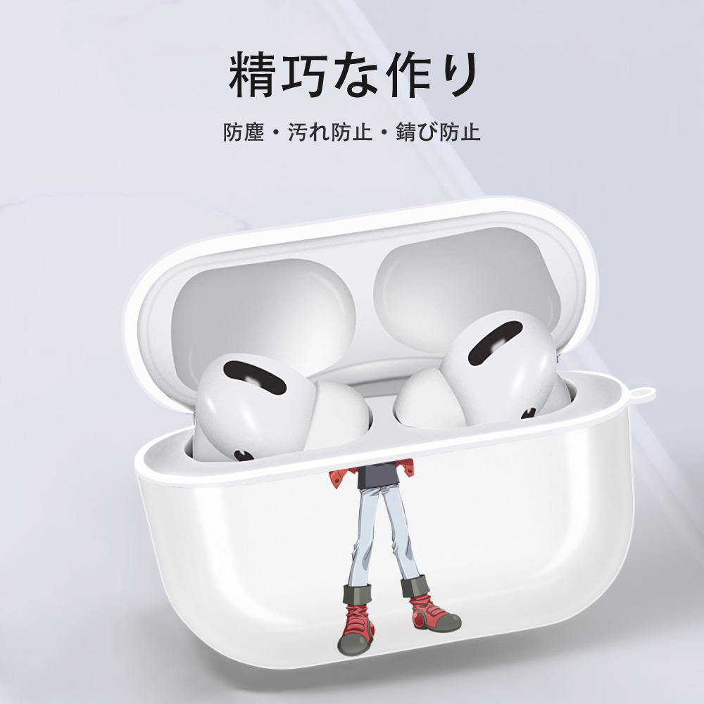 遊☆戯☆王 Yu-Gi-Oh! 【AirPods Pro用】ハードシェル保護ケース 耐衝撃・防指紋・カラビナ付き商品仕様
