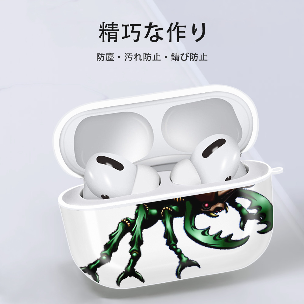 遊☆戯☆王 Yu-Gi-Oh! 【AirPods Pro用】ハードシェル保護ケース 耐衝撃・防指紋・カラビナ付き商品仕様