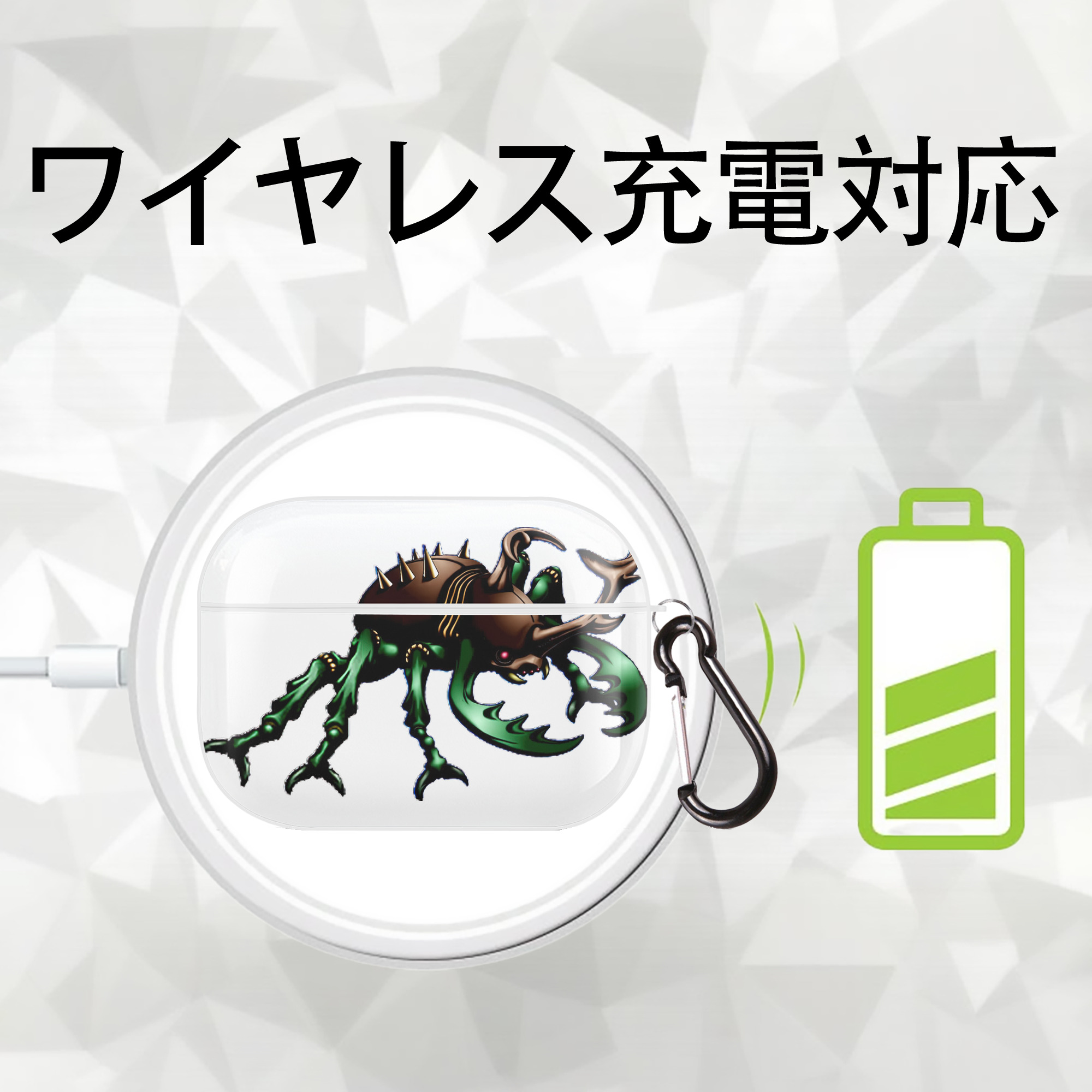 遊☆戯☆王 Yu-Gi-Oh! 【AirPods Pro用】ハードシェル保護ケース 耐衝撃・防指紋・カラビナ付き商品仕様