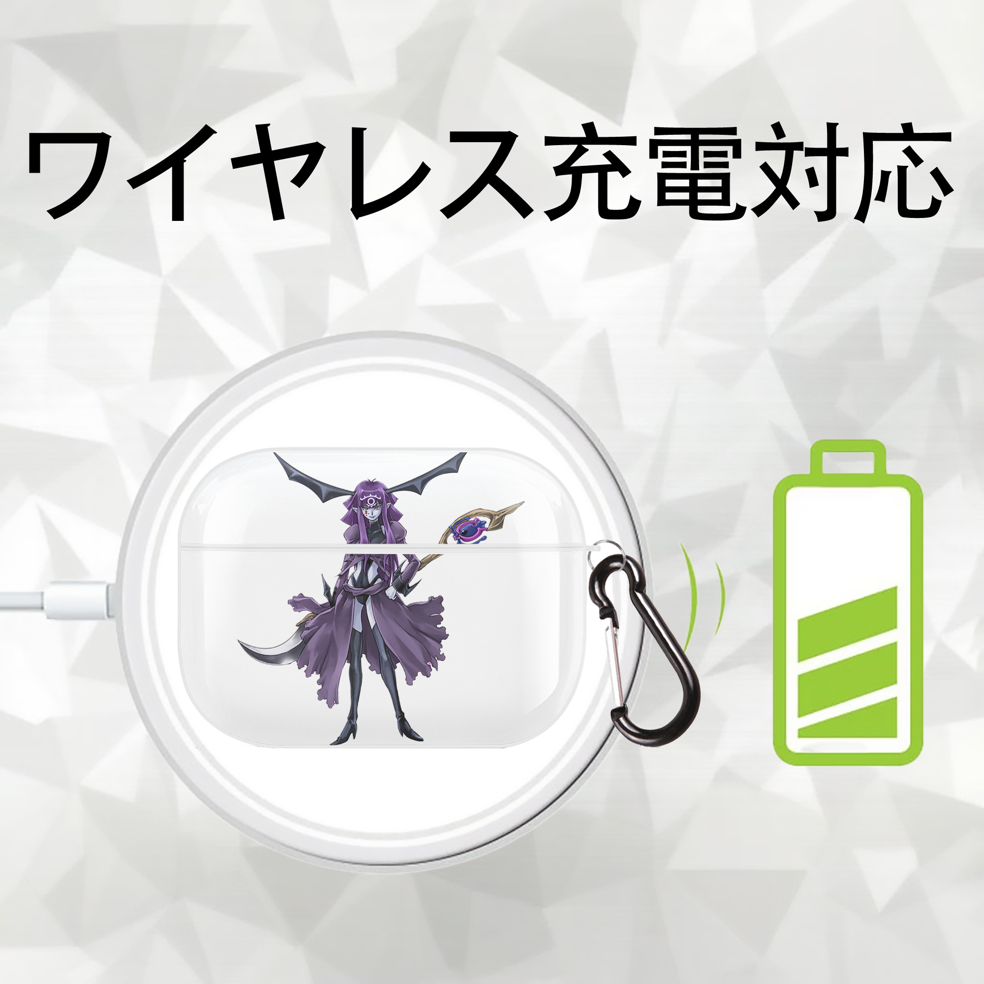 遊☆戯☆王 Yu-Gi-Oh! 【AirPods Pro用】ハードシェル保護ケース 耐衝撃・防指紋・カラビナ付き商品仕様