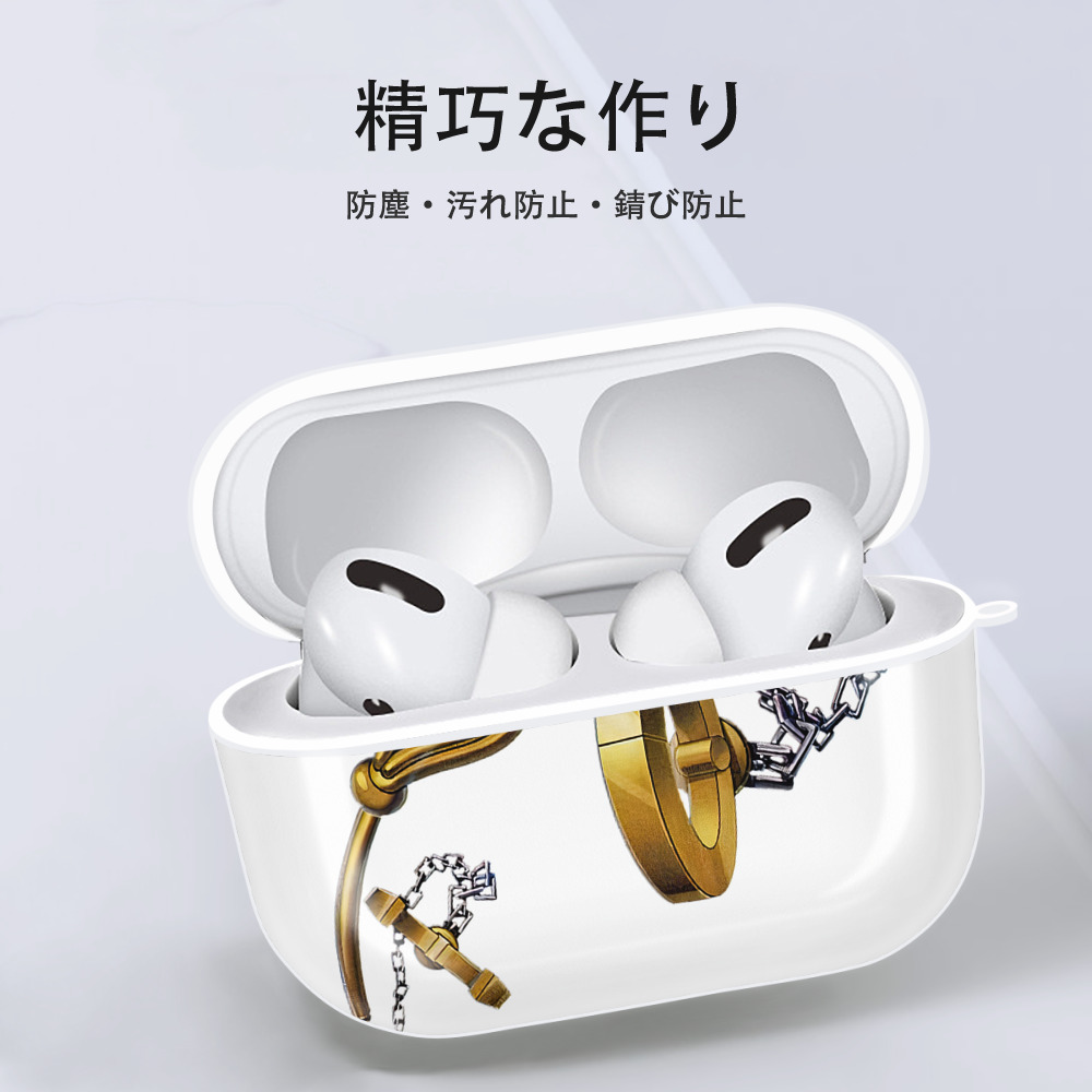 遊☆戯☆王 Yu-Gi-Oh! 【AirPods Pro用】ハードシェル保護ケース 耐衝撃・防指紋・カラビナ付き商品仕様