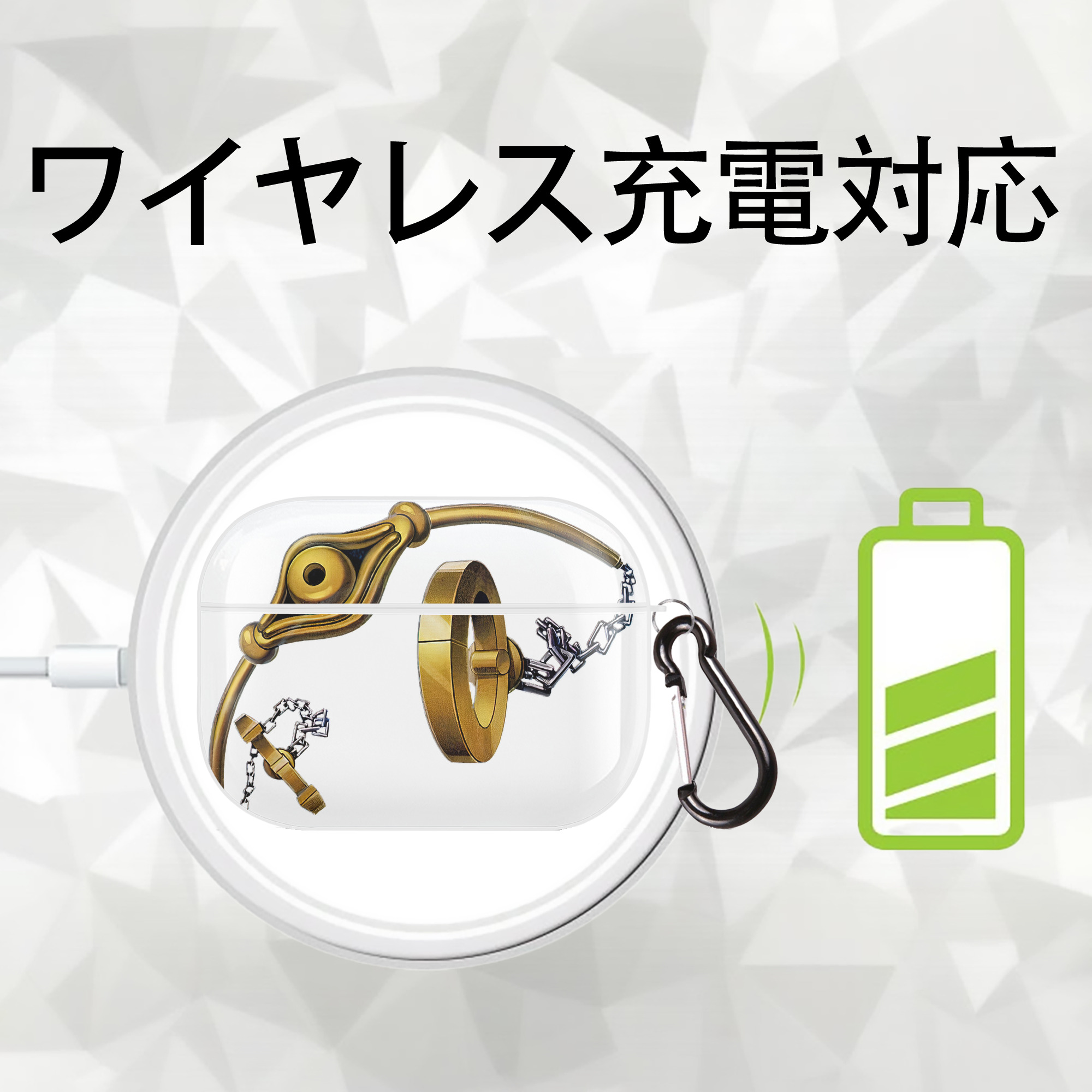 遊☆戯☆王 Yu-Gi-Oh! 【AirPods Pro用】ハードシェル保護ケース 耐衝撃・防指紋・カラビナ付き商品仕様