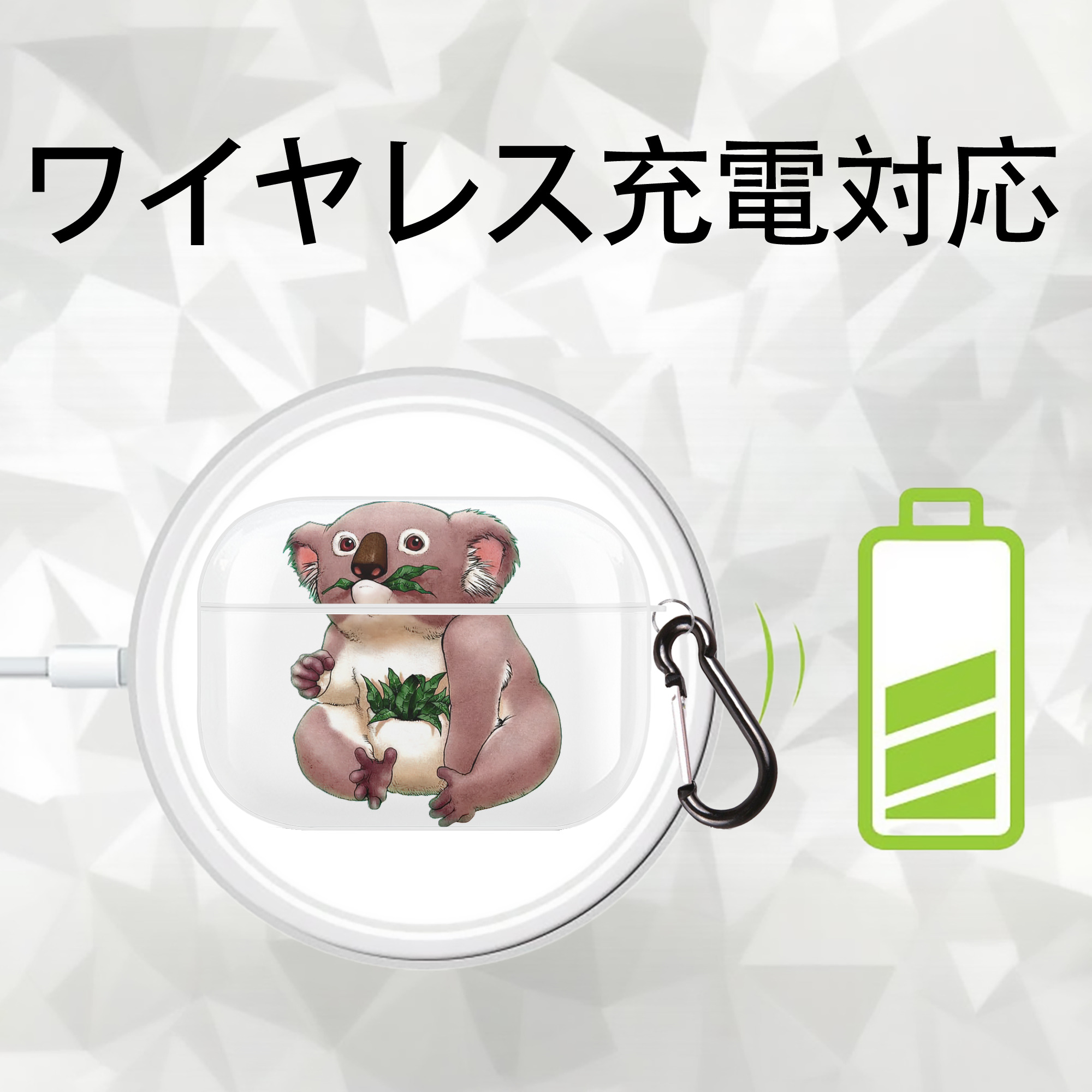 遊☆戯☆王 Yu-Gi-Oh! 【AirPods Pro用】ハードシェル保護ケース 耐衝撃・防指紋・カラビナ付き商品仕様