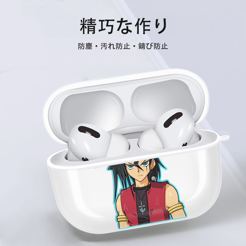 遊☆戯☆王 Yu-Gi-Oh! 【AirPods Pro用】ハードシェル保護ケース 耐衝撃・防指紋・カラビナ付き商品仕様