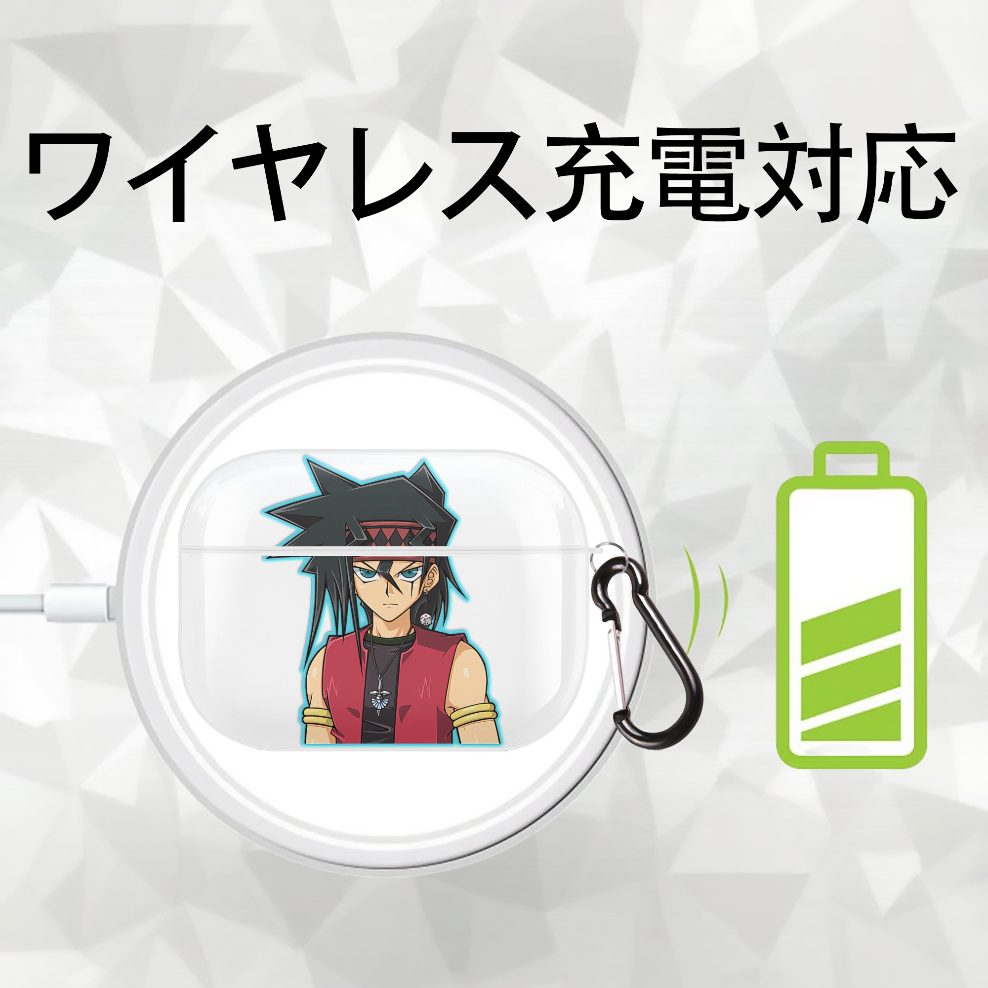 遊☆戯☆王 Yu-Gi-Oh! 【AirPods Pro用】ハードシェル保護ケース 耐衝撃・防指紋・カラビナ付き商品仕様