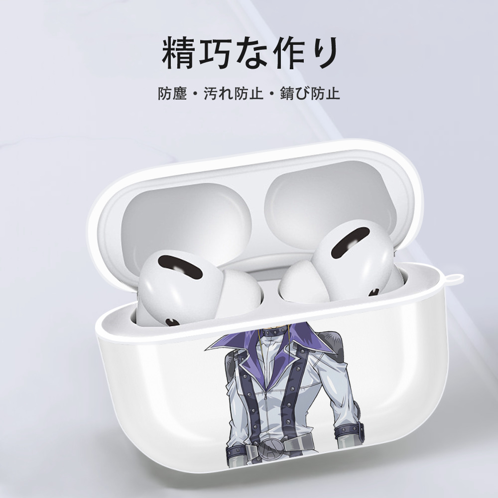 遊☆戯☆王 Yu-Gi-Oh! 【AirPods Pro用】ハードシェル保護ケース 耐衝撃・防指紋・カラビナ付き商品仕様