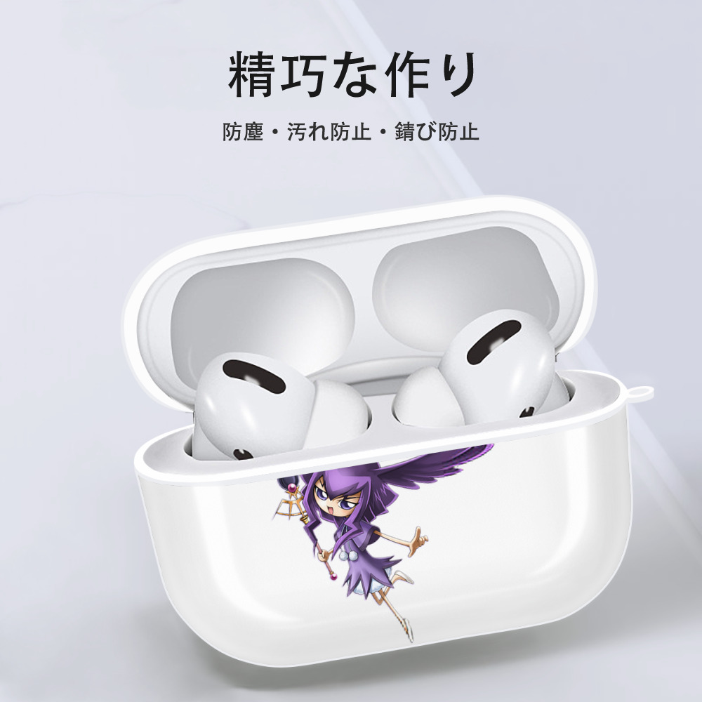 遊☆戯☆王 Yu-Gi-Oh! 【AirPods Pro用】ハードシェル保護ケース 耐衝撃・防指紋・カラビナ付き商品仕様