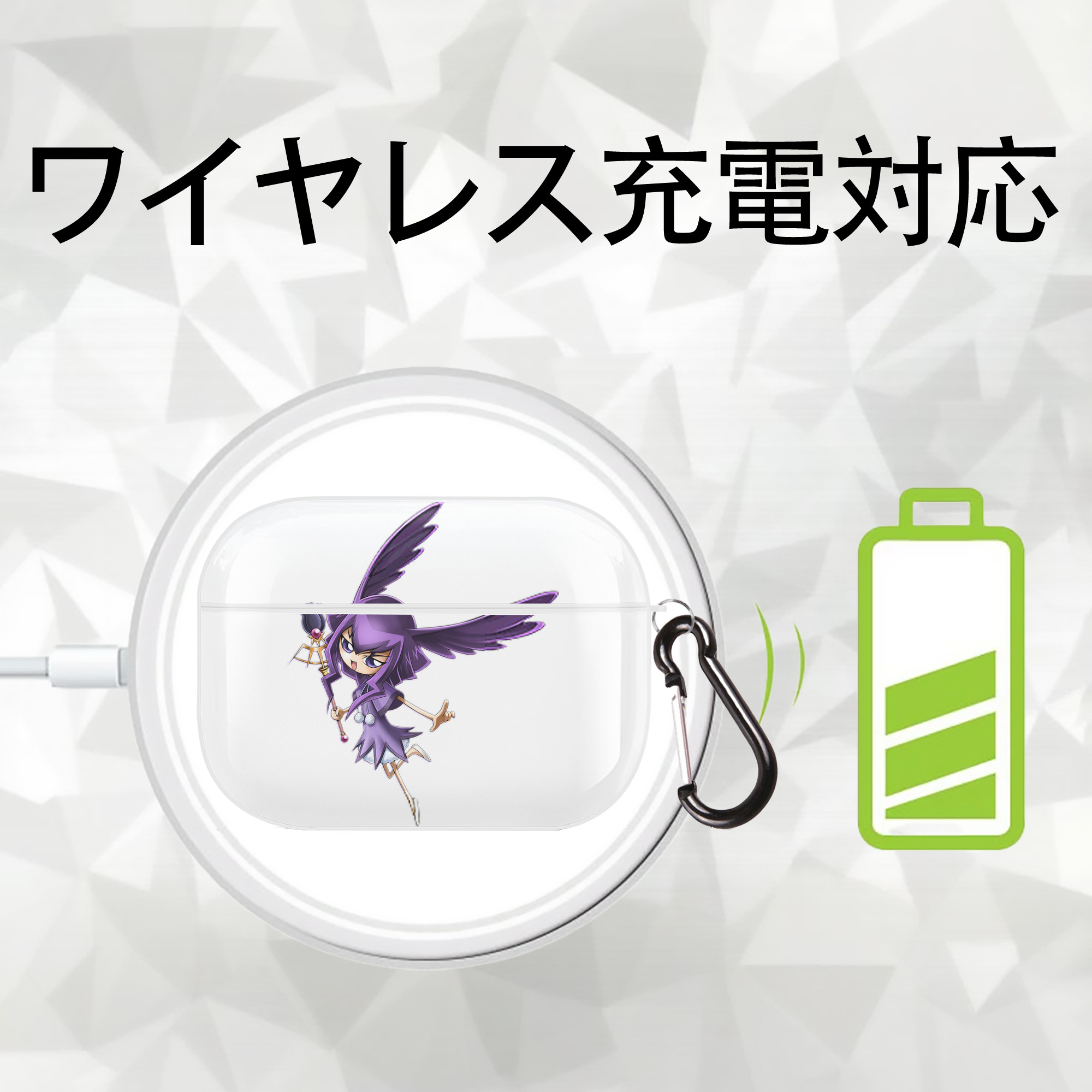 遊☆戯☆王 Yu-Gi-Oh! 【AirPods Pro用】ハードシェル保護ケース 耐衝撃・防指紋・カラビナ付き商品仕様