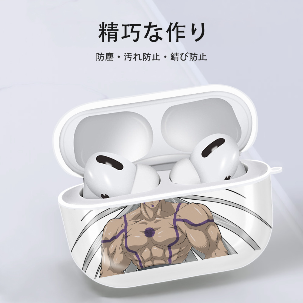 遊☆戯☆王 Yu-Gi-Oh! 【AirPods Pro用】ハードシェル保護ケース 耐衝撃・防指紋・カラビナ付き商品仕様