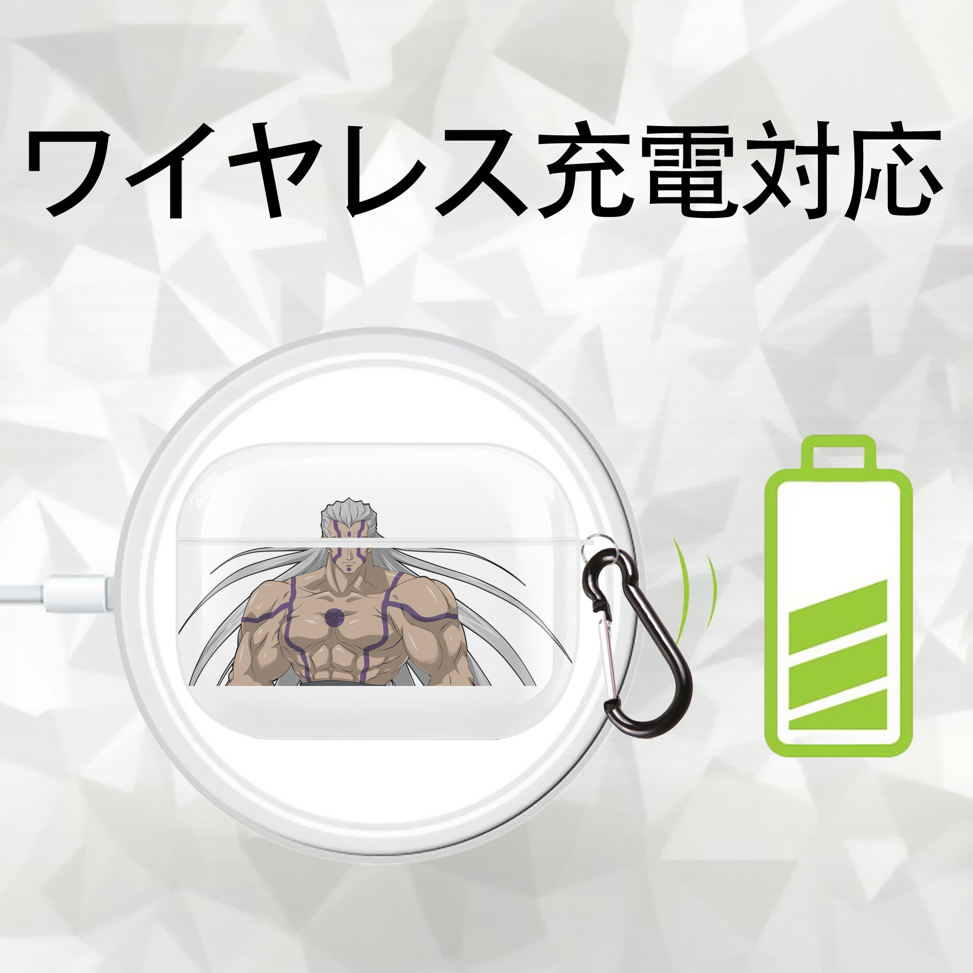 遊☆戯☆王 Yu-Gi-Oh! 【AirPods Pro用】ハードシェル保護ケース 耐衝撃・防指紋・カラビナ付き商品仕様