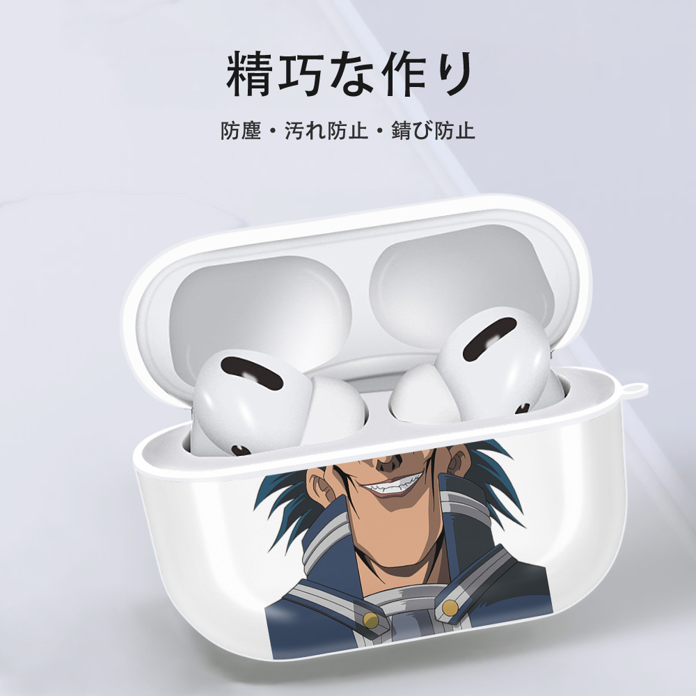 遊☆戯☆王 Yu-Gi-Oh! 【AirPods Pro用】ハードシェル保護ケース 耐衝撃・防指紋・カラビナ付き商品仕様