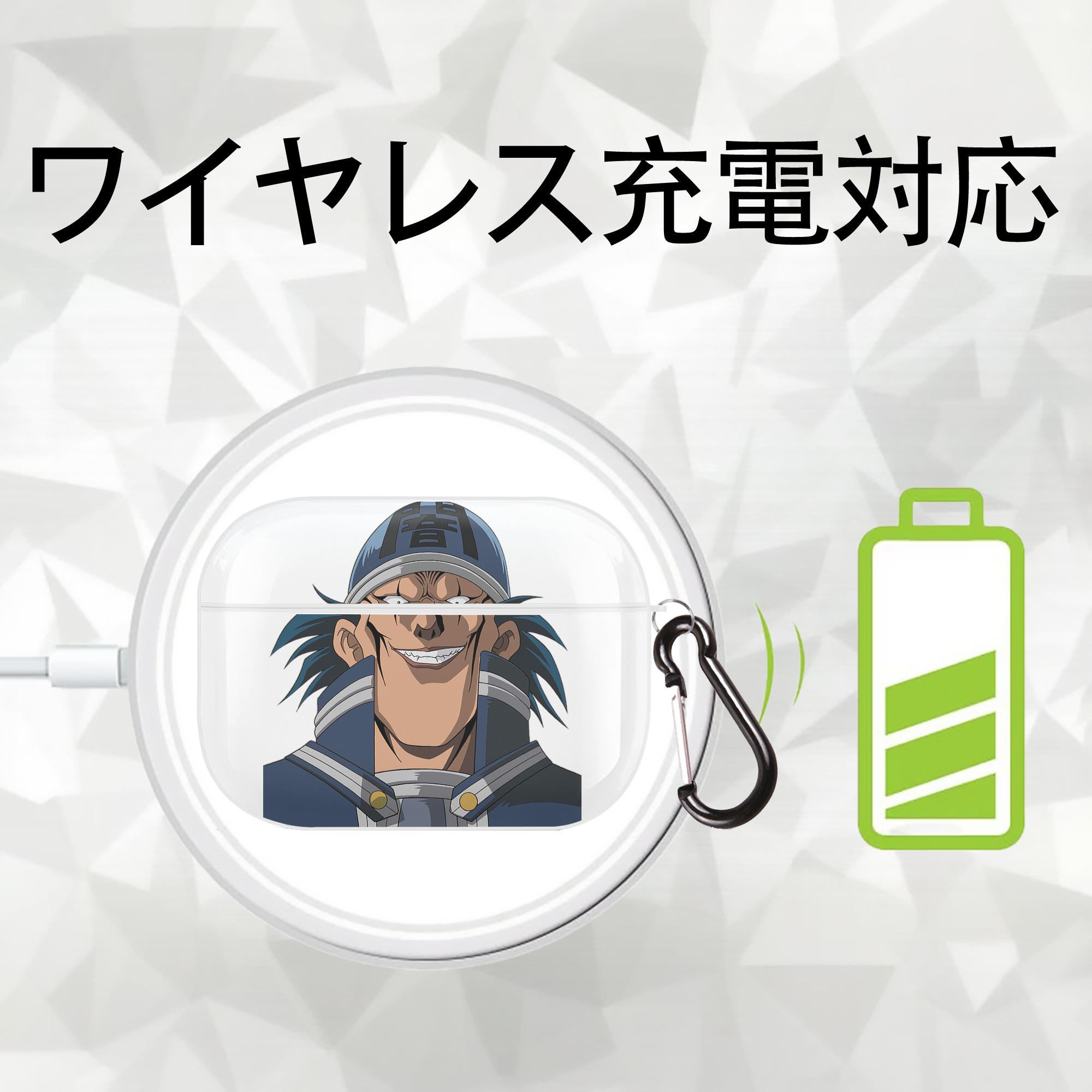 遊☆戯☆王 Yu-Gi-Oh! 【AirPods Pro用】ハードシェル保護ケース 耐衝撃・防指紋・カラビナ付き商品仕様
