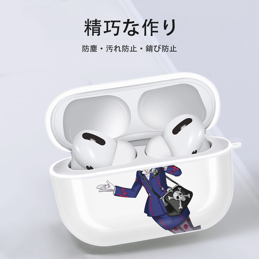 遊☆戯☆王 Yu-Gi-Oh! 【AirPods Pro用】ハードシェル保護ケース 耐衝撃・防指紋・カラビナ付き商品仕様