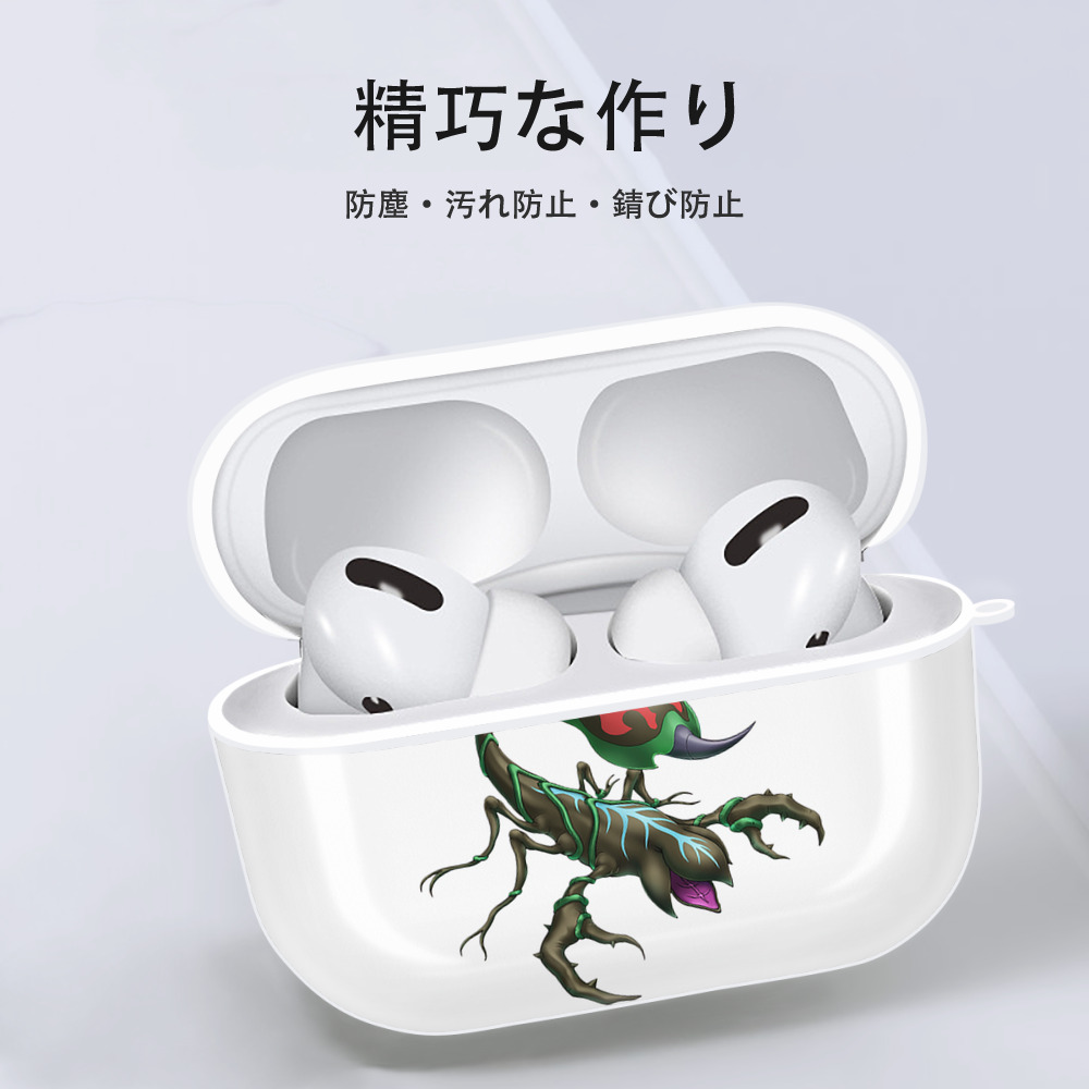 遊☆戯☆王 Yu-Gi-Oh! 【AirPods Pro用】ハードシェル保護ケース 耐衝撃・防指紋・カラビナ付き商品仕様