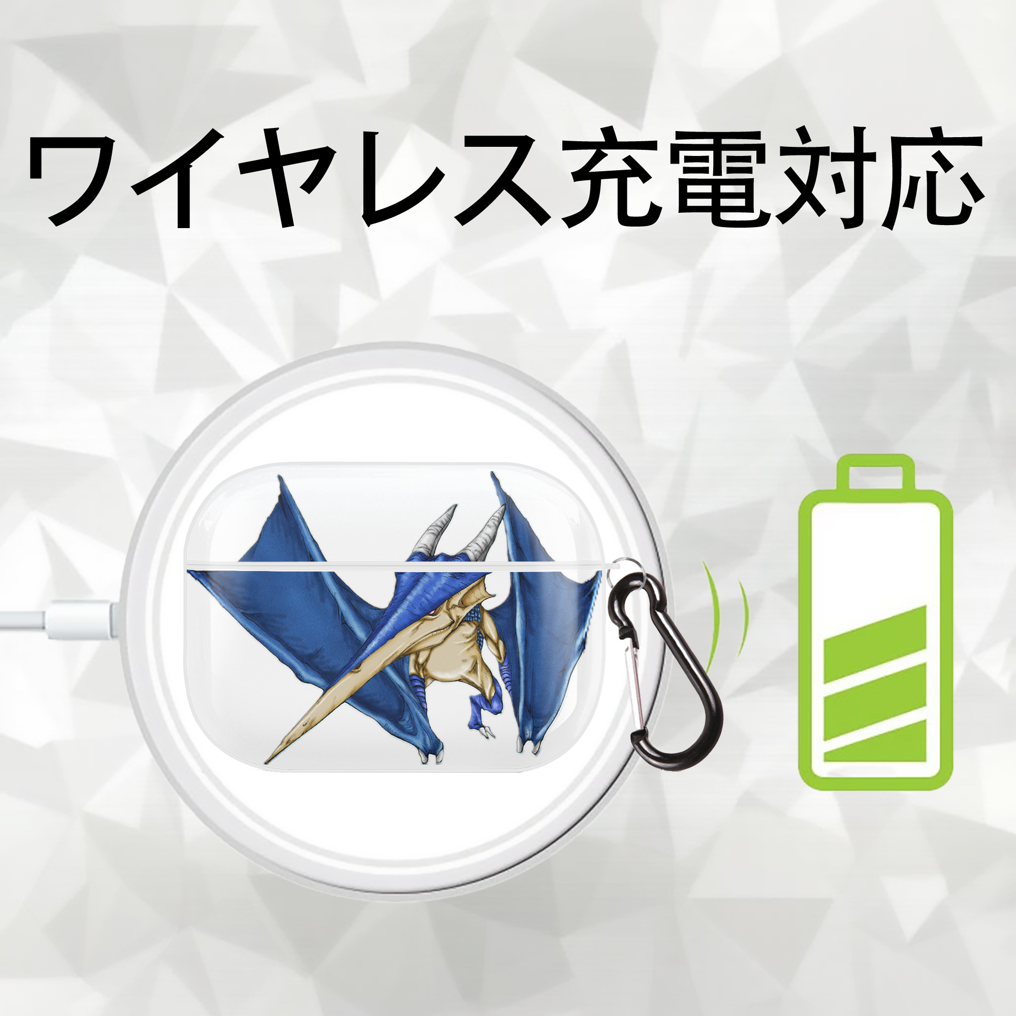 遊☆戯☆王 Yu-Gi-Oh! 【AirPods Pro用】ハードシェル保護ケース 耐衝撃・防指紋・カラビナ付き商品仕様