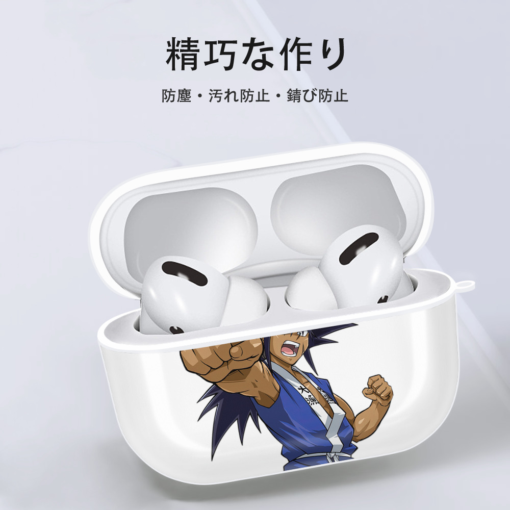 遊☆戯☆王 Yu-Gi-Oh! 【AirPods Pro用】ハードシェル保護ケース 耐衝撃・防指紋・カラビナ付き商品仕様