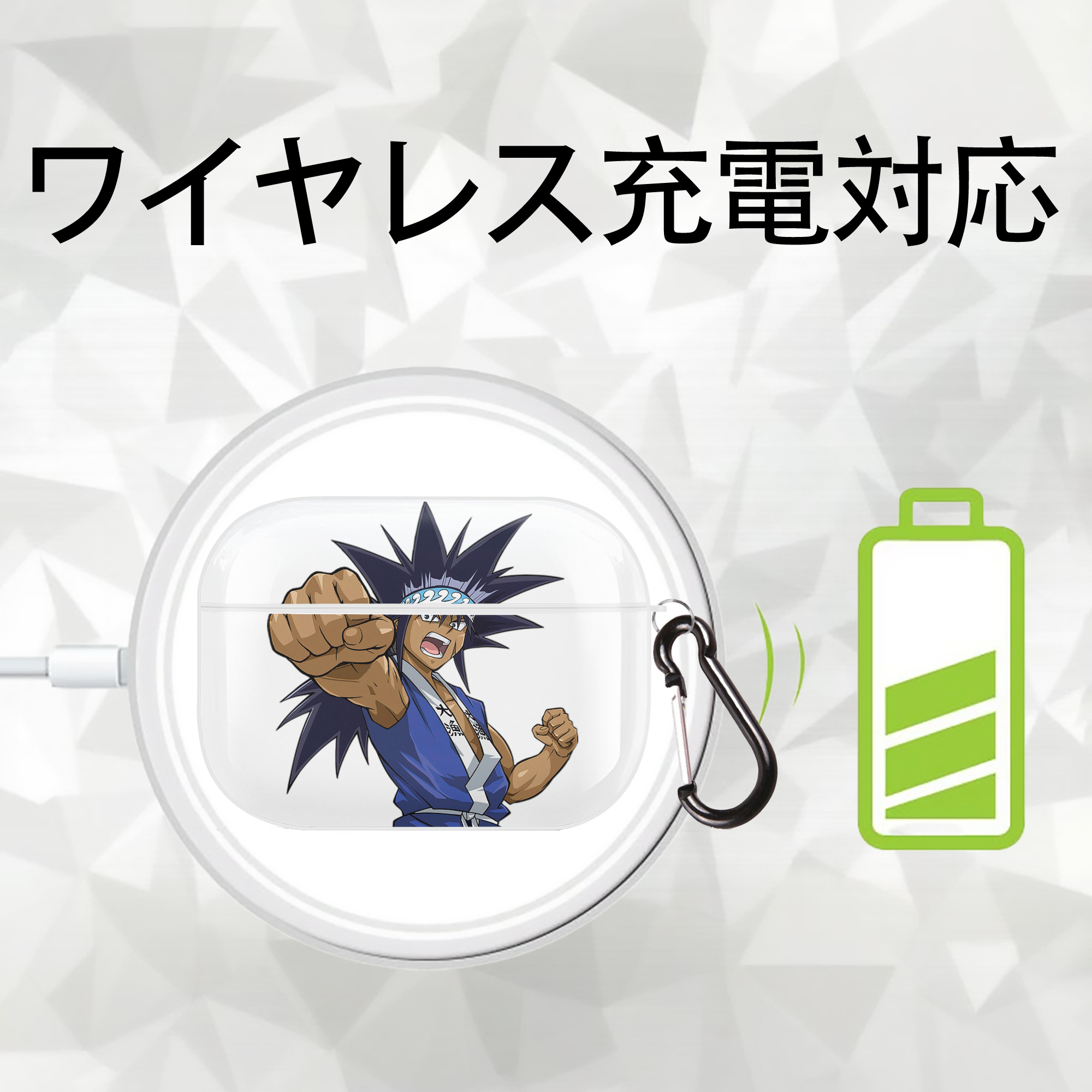 遊☆戯☆王 Yu-Gi-Oh! 【AirPods Pro用】ハードシェル保護ケース 耐衝撃・防指紋・カラビナ付き商品仕様