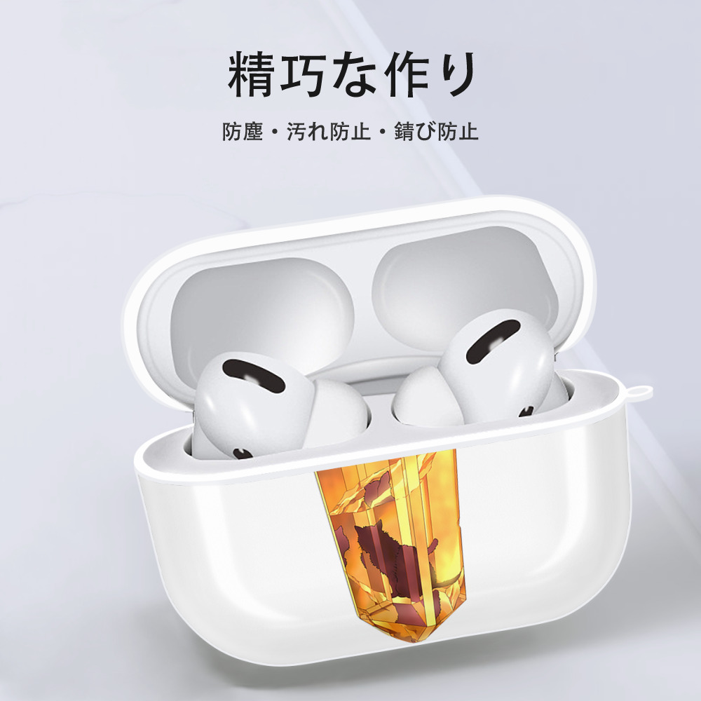遊☆戯☆王 Yu-Gi-Oh! 【AirPods Pro用】ハードシェル保護ケース 耐衝撃・防指紋・カラビナ付き商品仕様