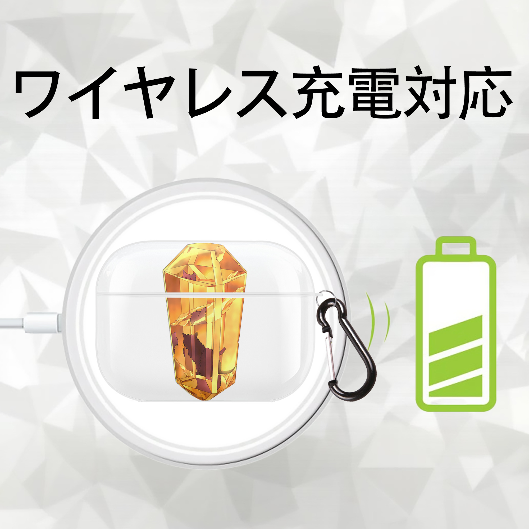 遊☆戯☆王 Yu-Gi-Oh! 【AirPods Pro用】ハードシェル保護ケース 耐衝撃・防指紋・カラビナ付き商品仕様
