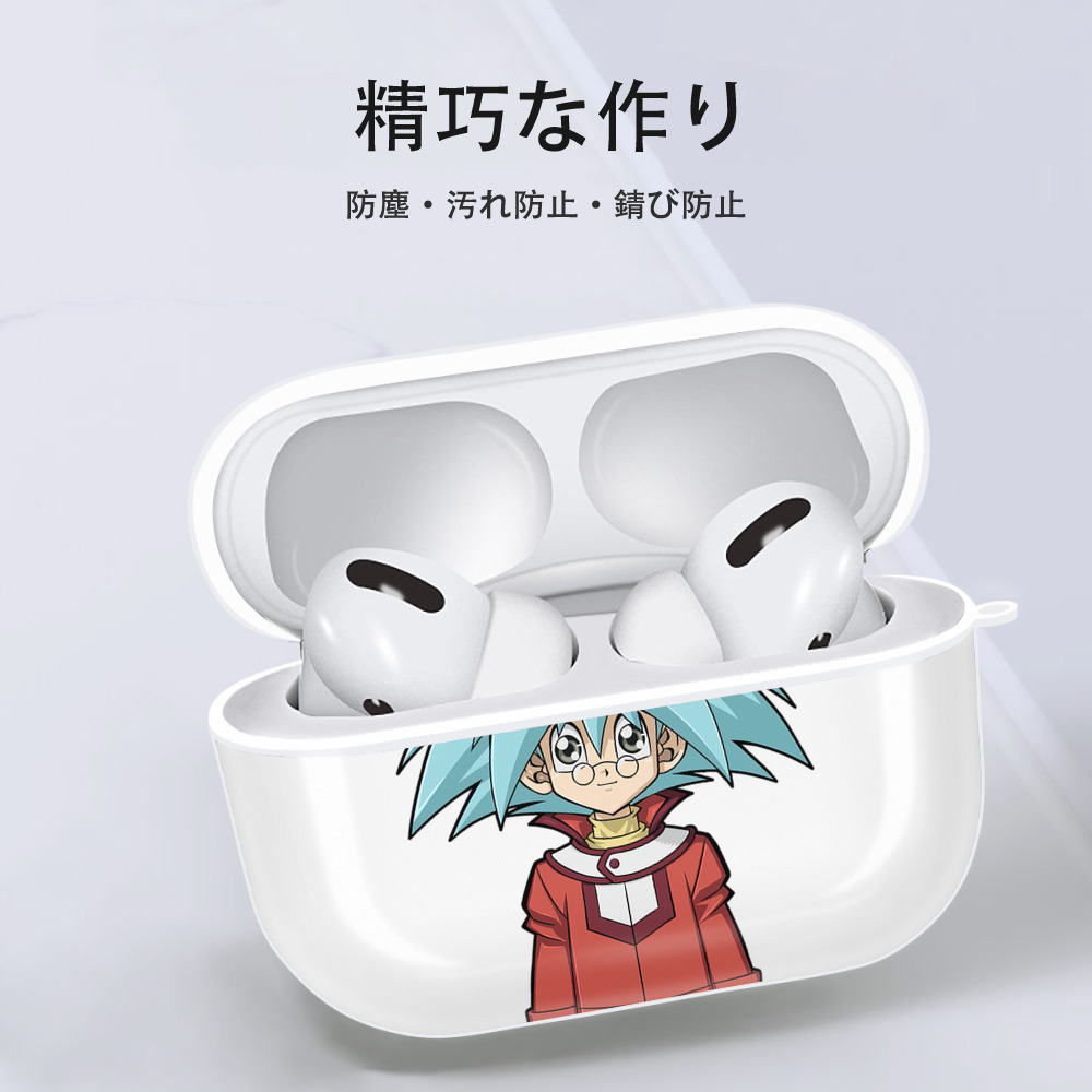 遊☆戯☆王 Yu-Gi-Oh! 【AirPods Pro用】ハードシェル保護ケース 耐衝撃・防指紋・カラビナ付き商品仕様